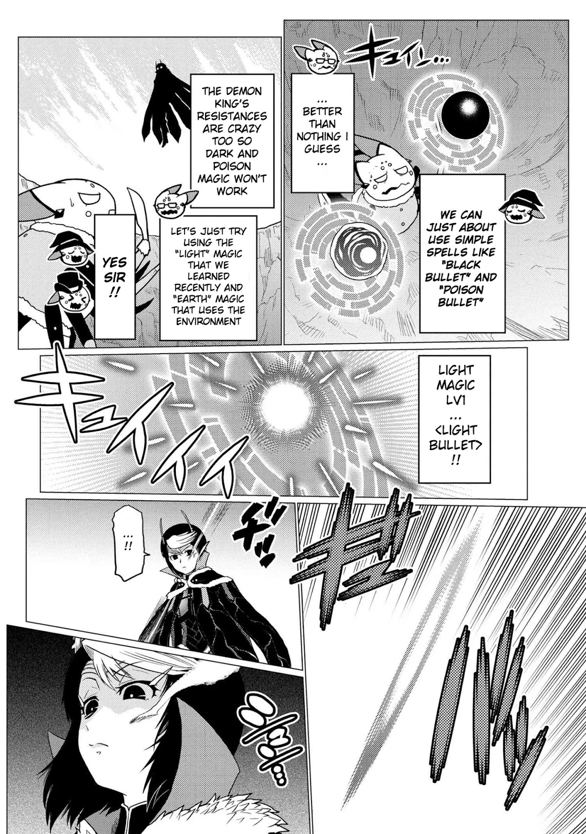 Kumo desu ga, nani ka? Chapter 51.1 page 6 - Chapter 51.1