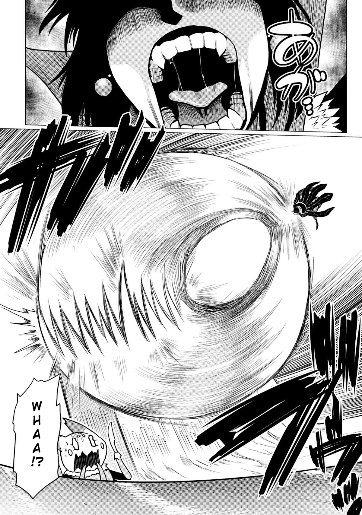 Kumo desu ga, nani ka? Chapter 51.1 page 9 - Chapter 51.1