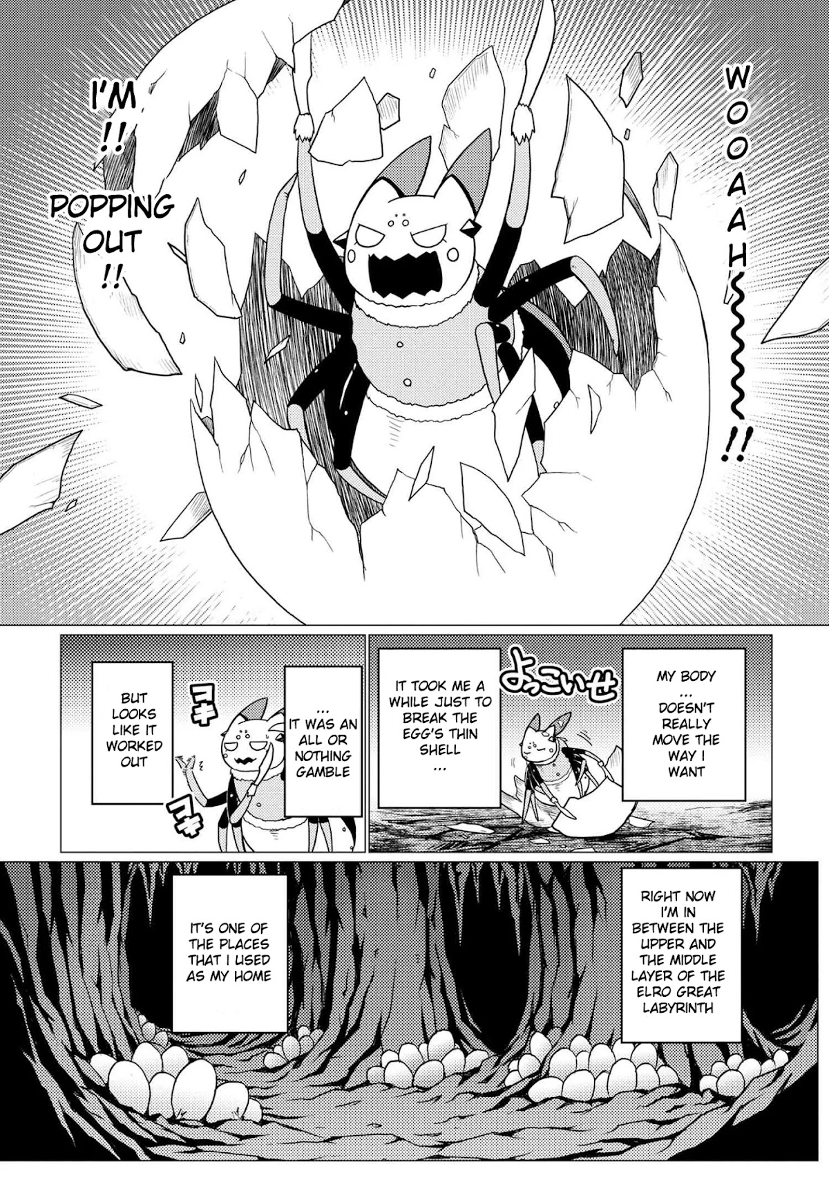 Kumo desu ga, nani ka? Chapter 51.2 page 13 - Chapter 51.2