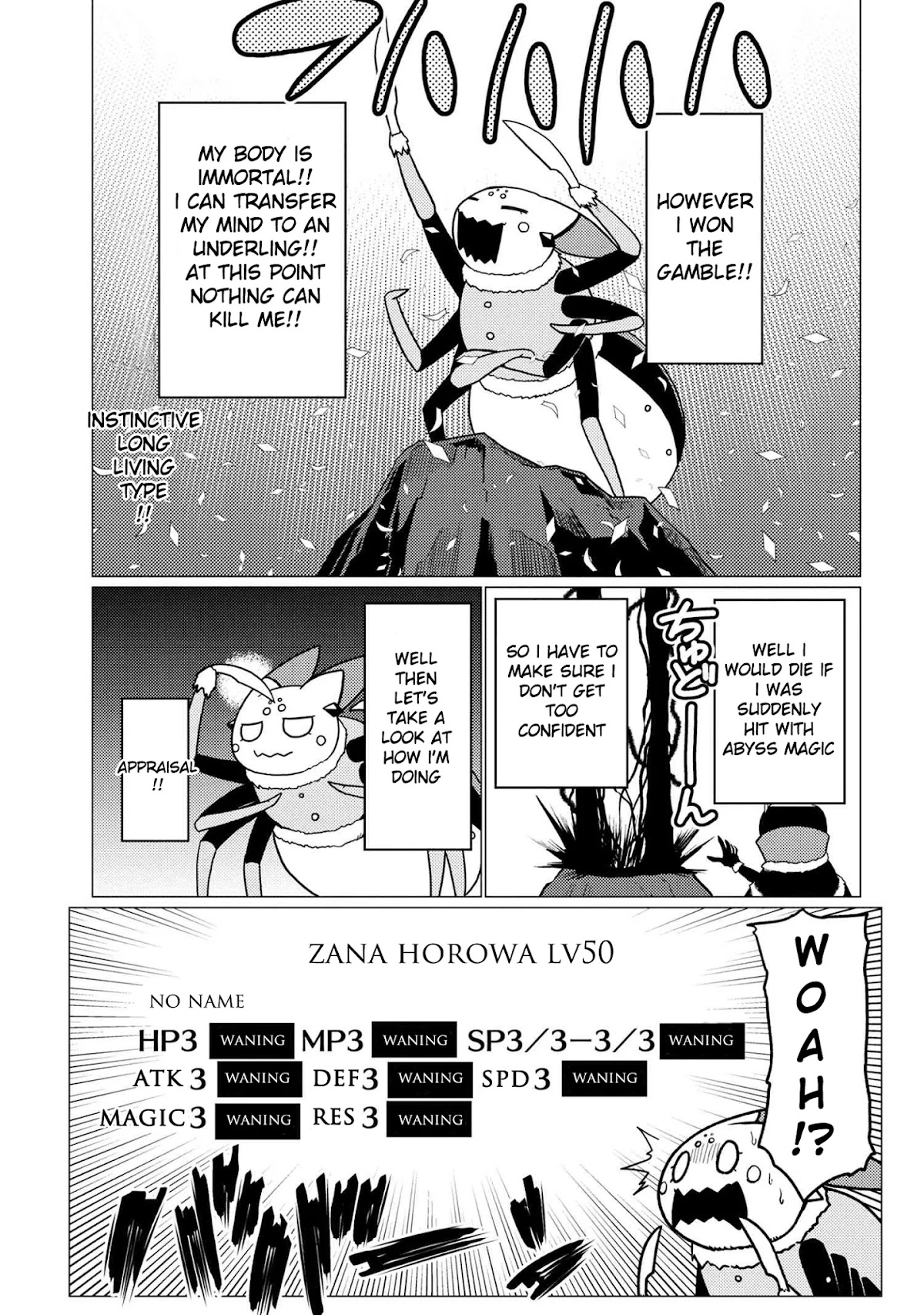 Kumo desu ga, nani ka? Chapter 51.2 page 15 - Chapter 51.2