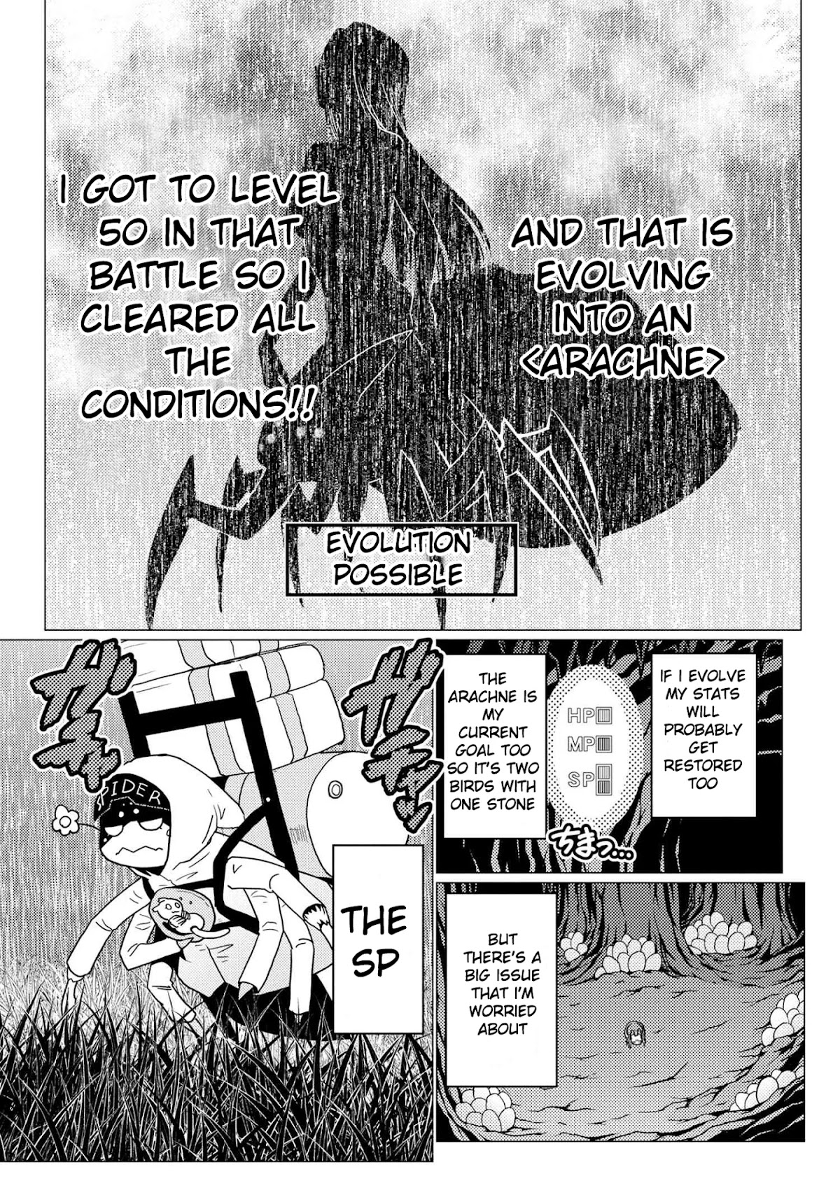 Kumo desu ga, nani ka? Chapter 51.2 page 17 - Chapter 51.2