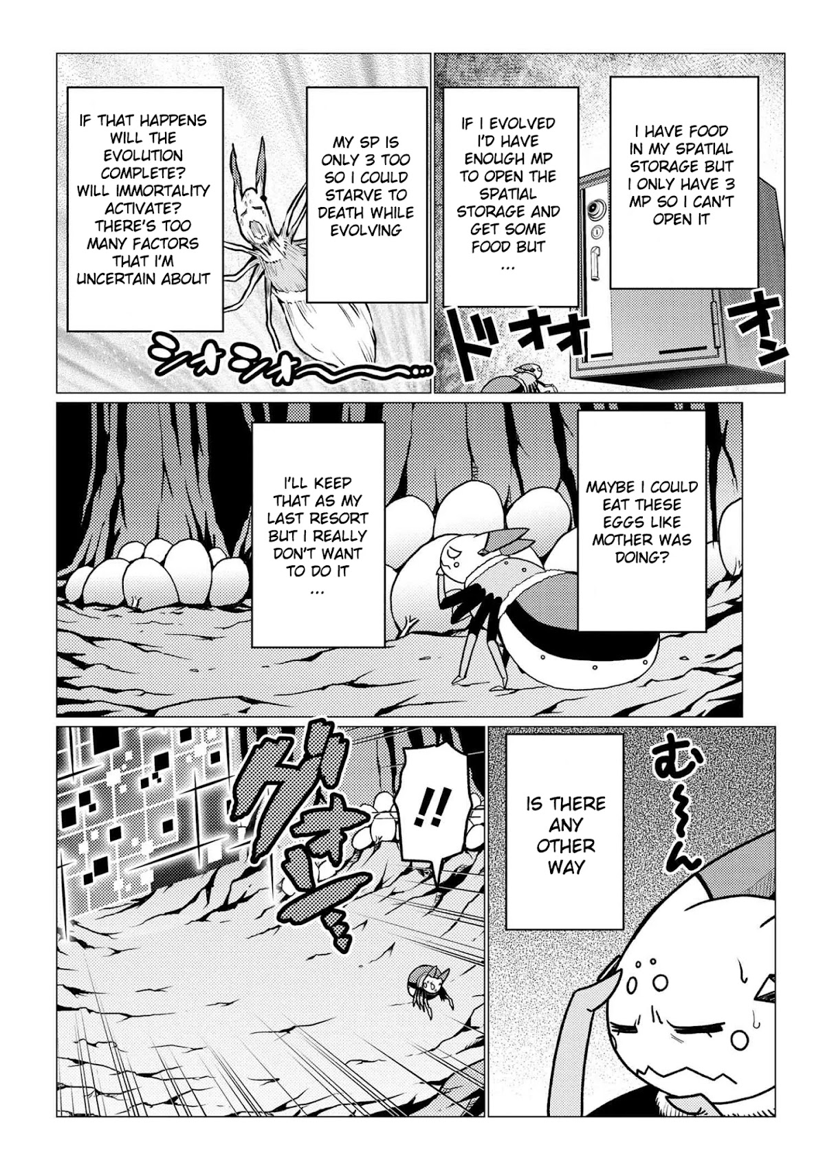 Kumo desu ga, nani ka? Chapter 51.2 page 18 - Chapter 51.2