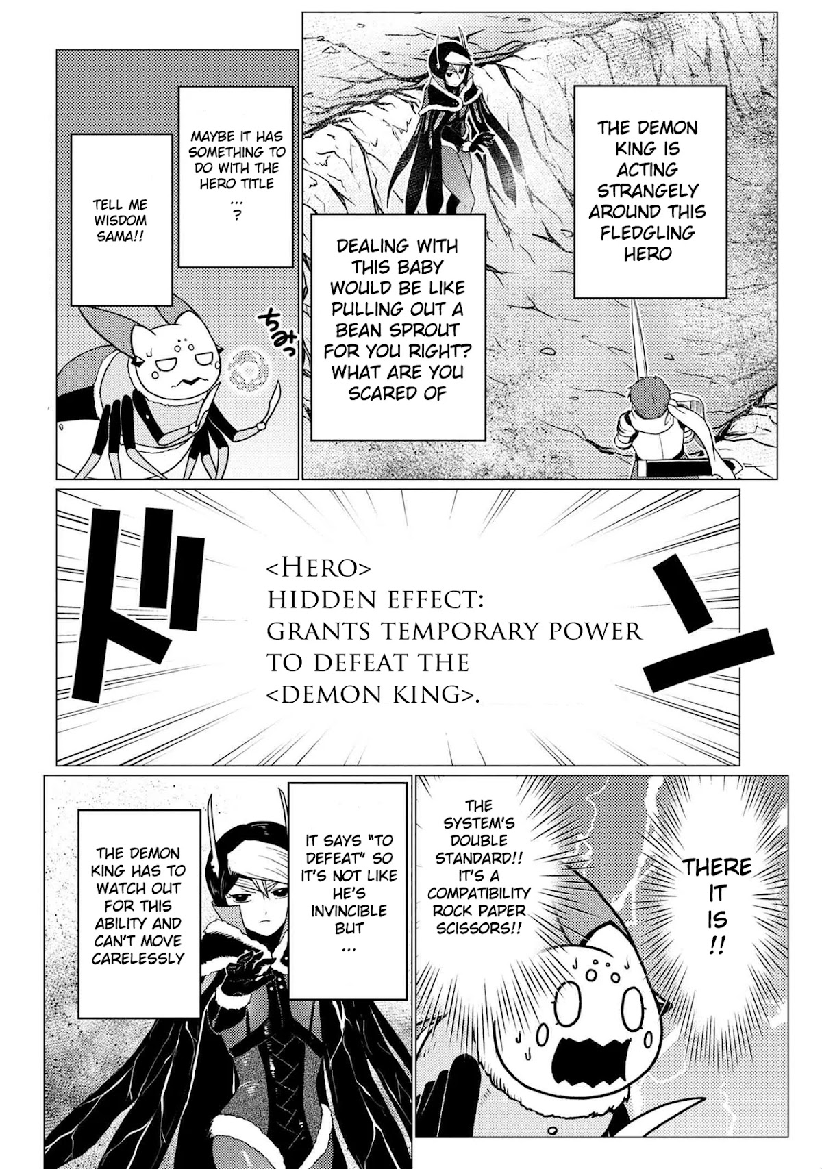 Kumo desu ga, nani ka? Chapter 51.2 page 2 - Chapter 51.2