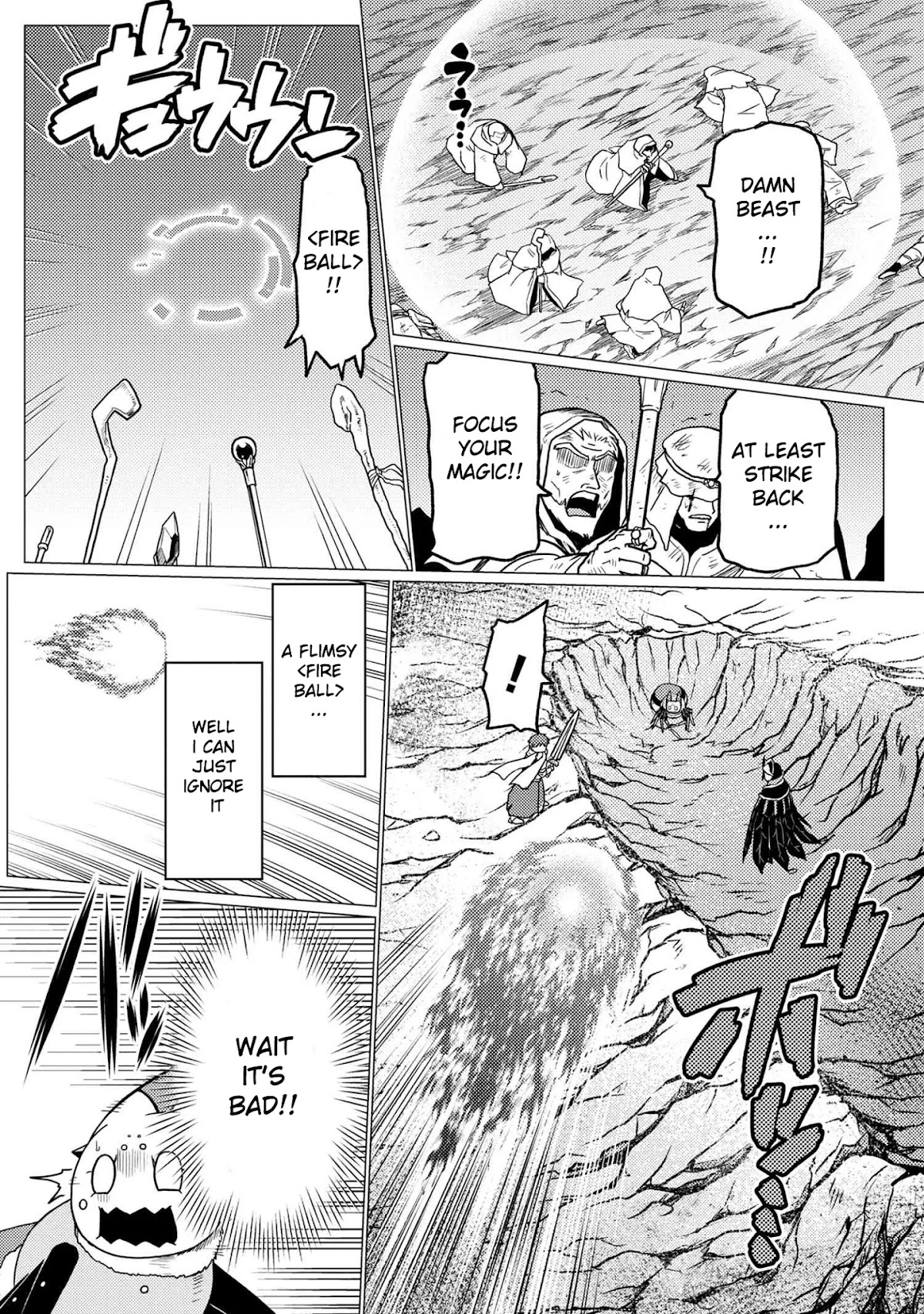 Kumo desu ga, nani ka? Chapter 51.2 page 4 - Chapter 51.2