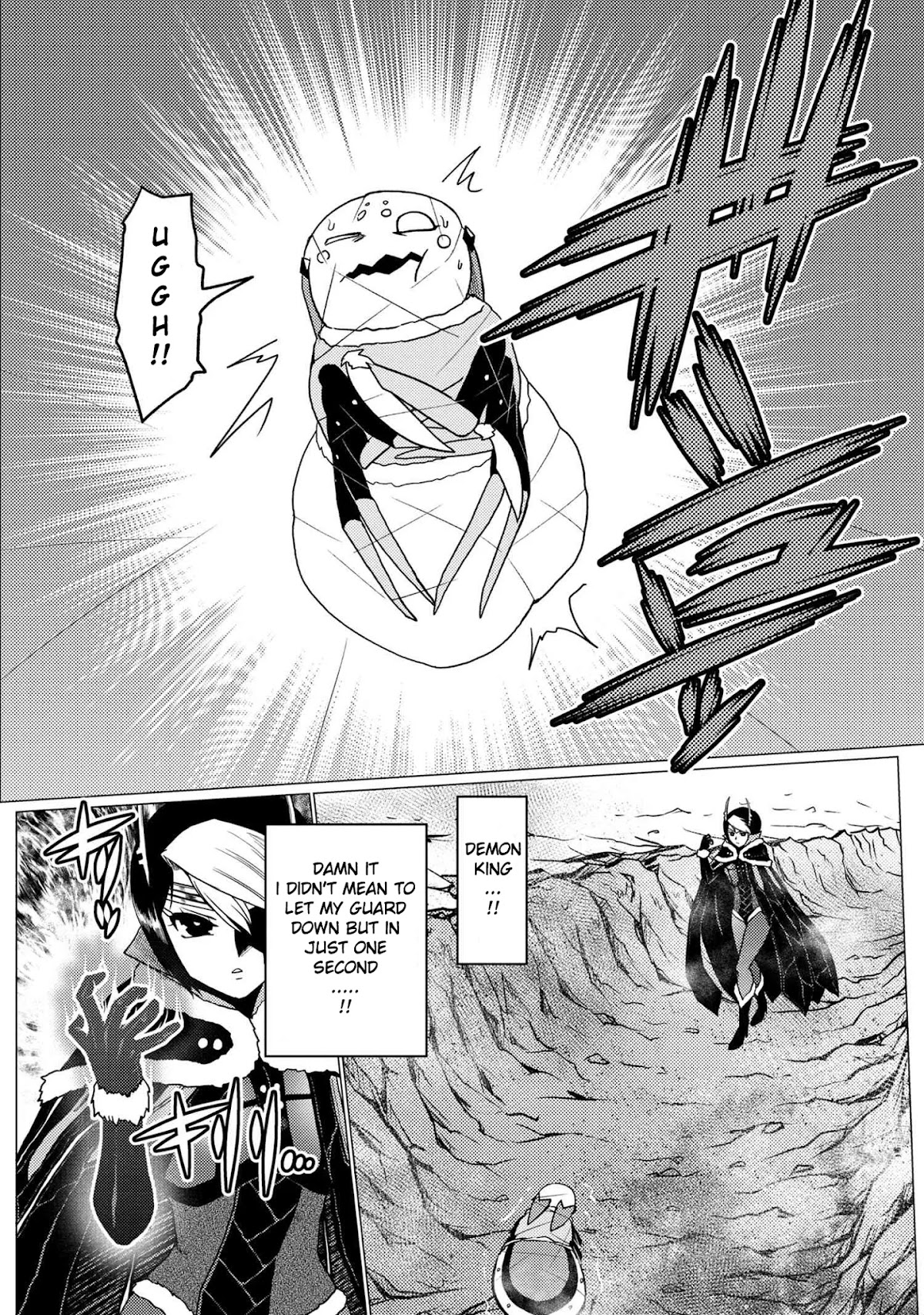 Kumo desu ga, nani ka? Chapter 51.2 page 6 - Chapter 51.2