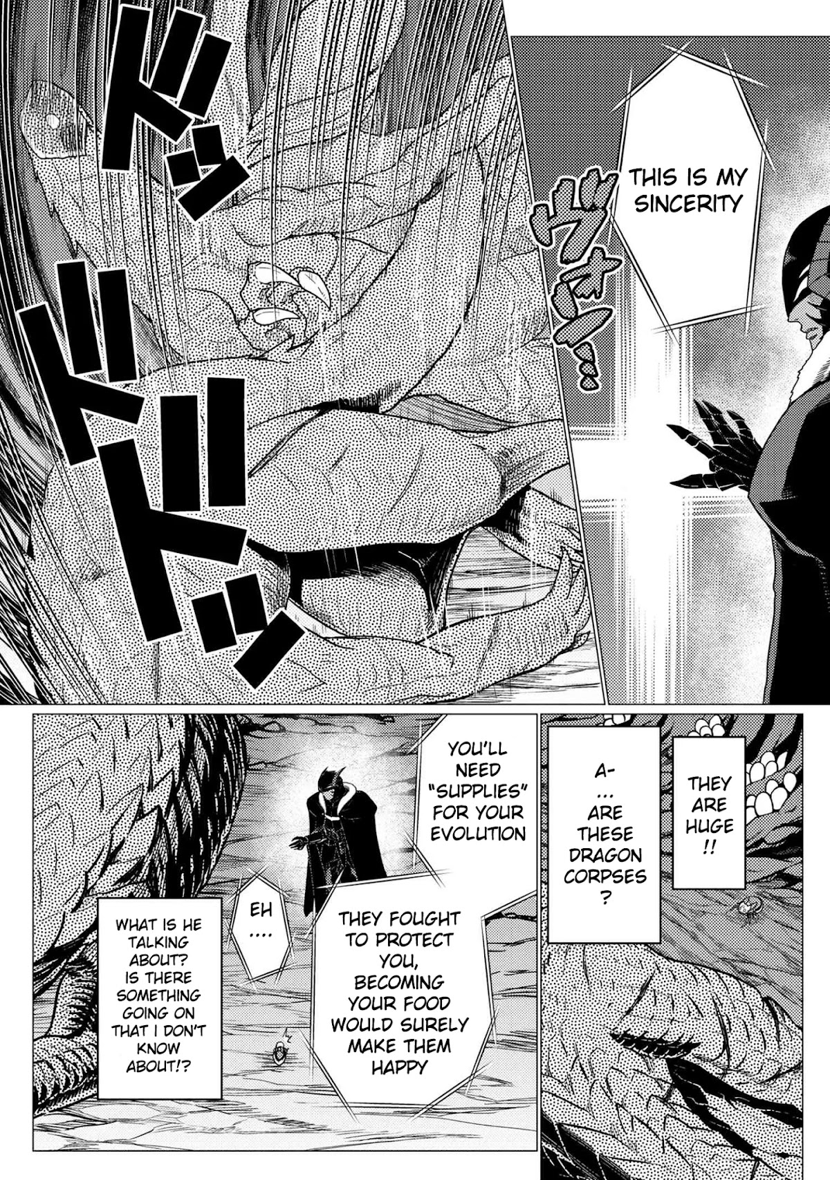 Kumo desu ga, nani ka? Chapter 51.3 page 3 - Chapter 51.3