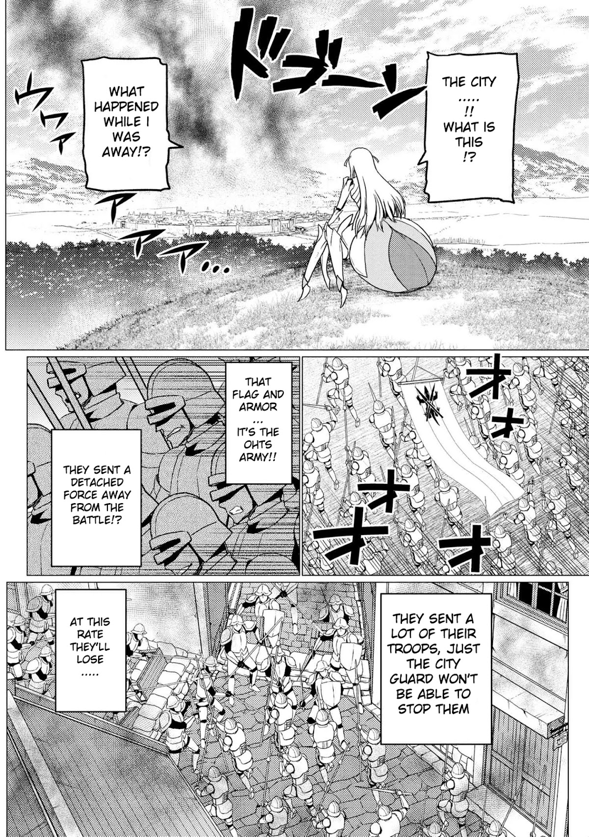 Kumo desu ga, nani ka? Chapter 52.1 page 13 - Chapter 52.1
