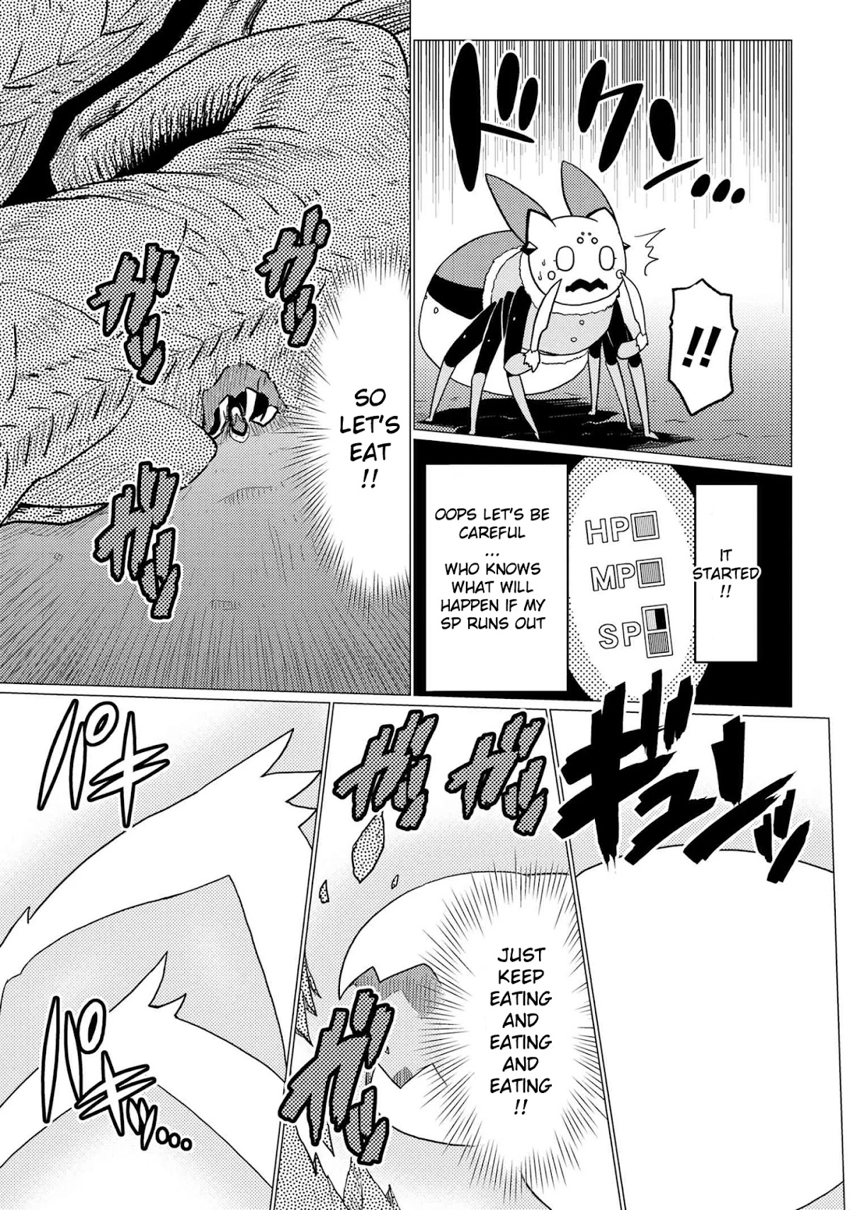 Kumo desu ga, nani ka? Chapter 52.1 page 3 - Chapter 52.1