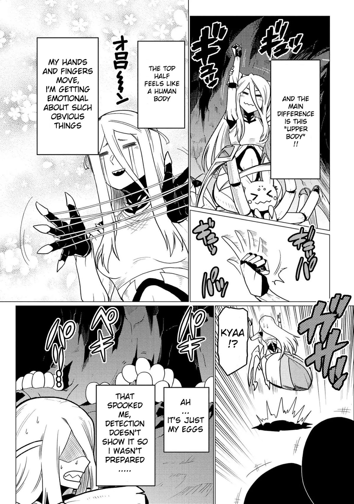 Kumo desu ga, nani ka? Chapter 52.1 page 8 - Chapter 52.1