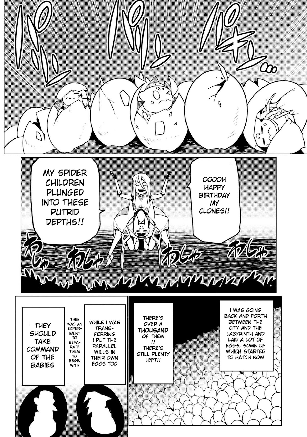 Kumo desu ga, nani ka? Chapter 52.1 page 9 - Chapter 52.1