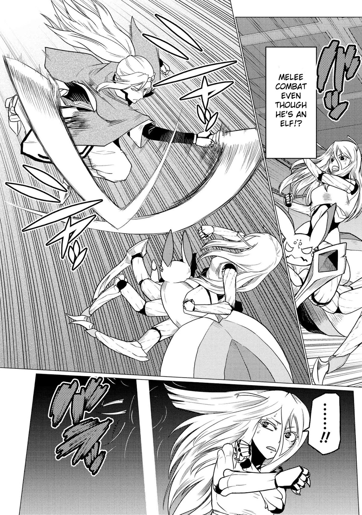 Kumo desu ga, nani ka? Chapter 52.2 page 11 - Chapter 52.2