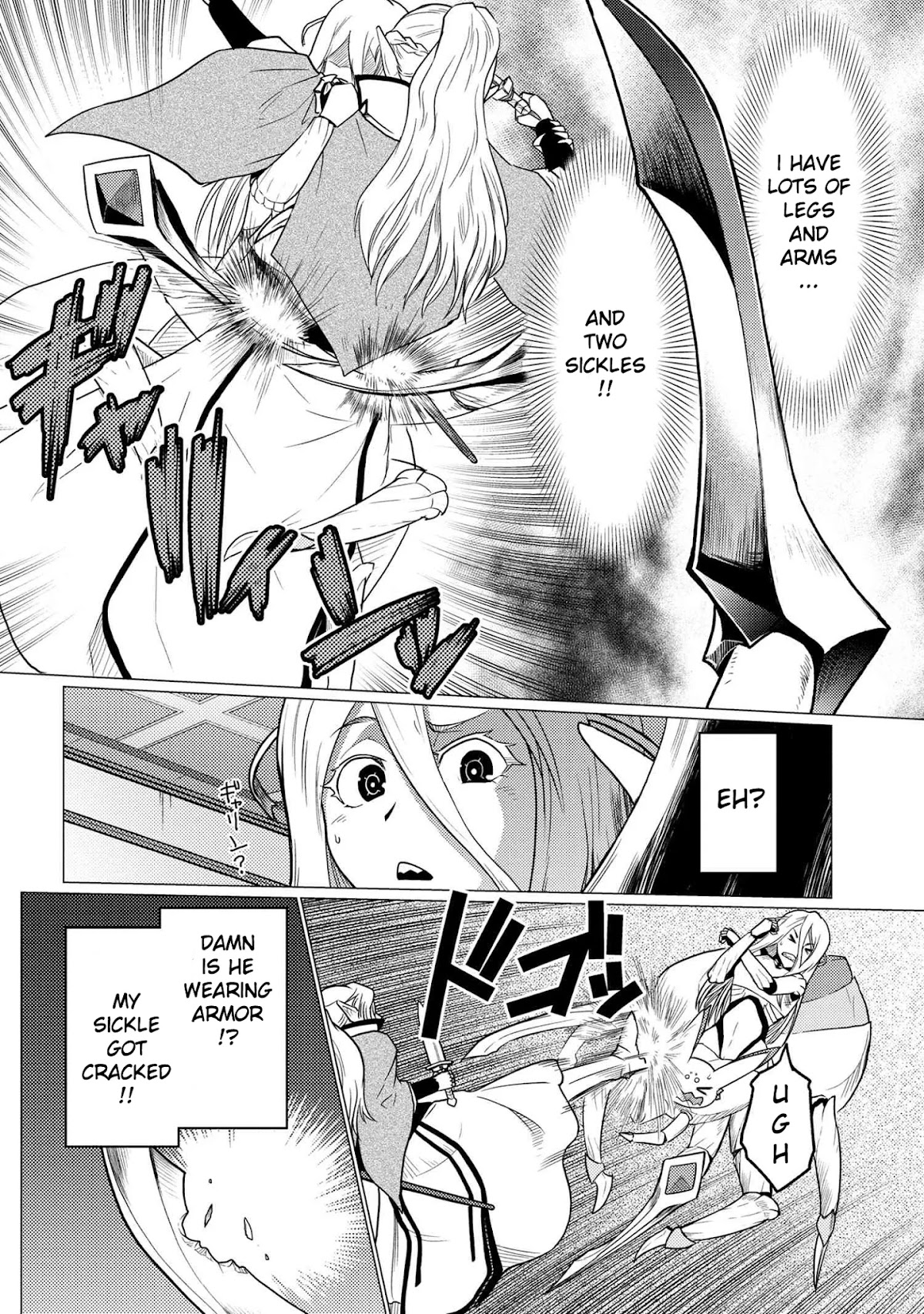 Kumo desu ga, nani ka? Chapter 52.2 page 16 - Chapter 52.2