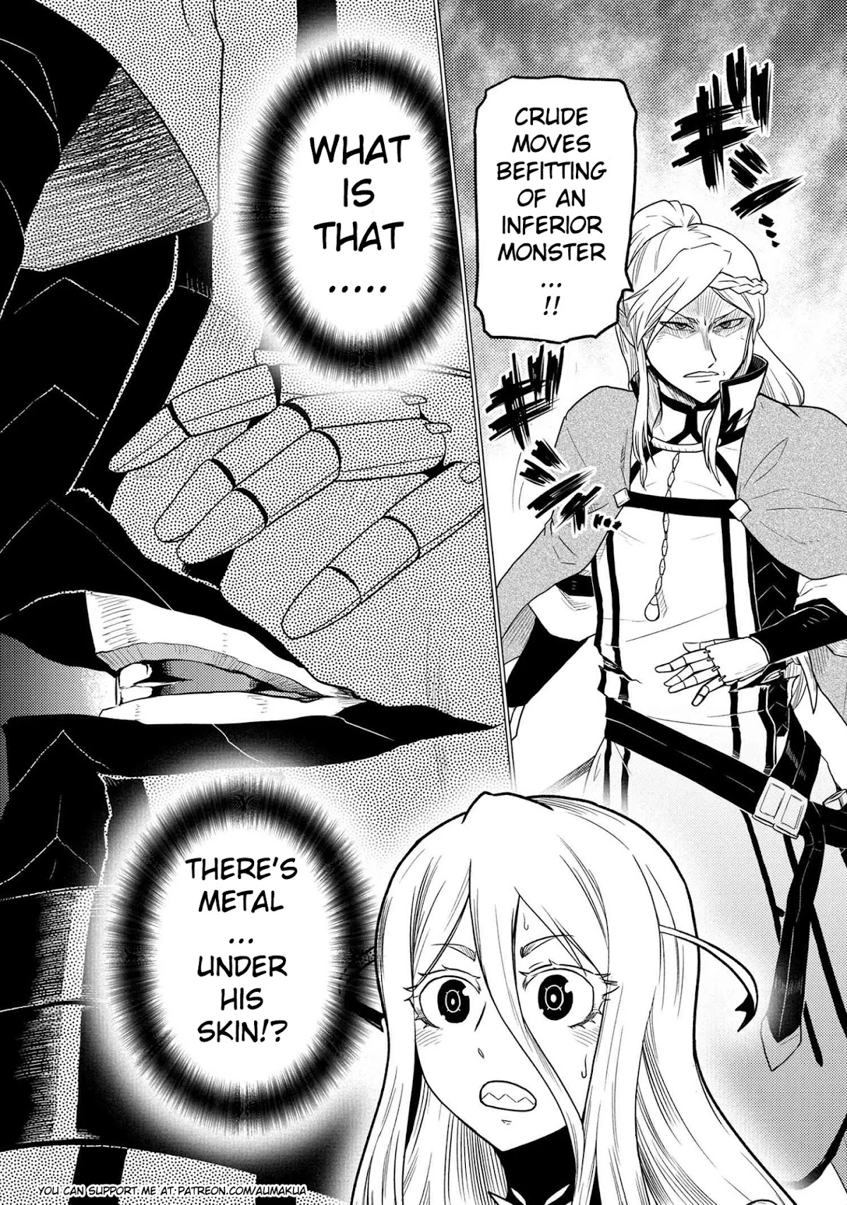 Kumo desu ga, nani ka? Chapter 52.2 page 17 - Chapter 52.2