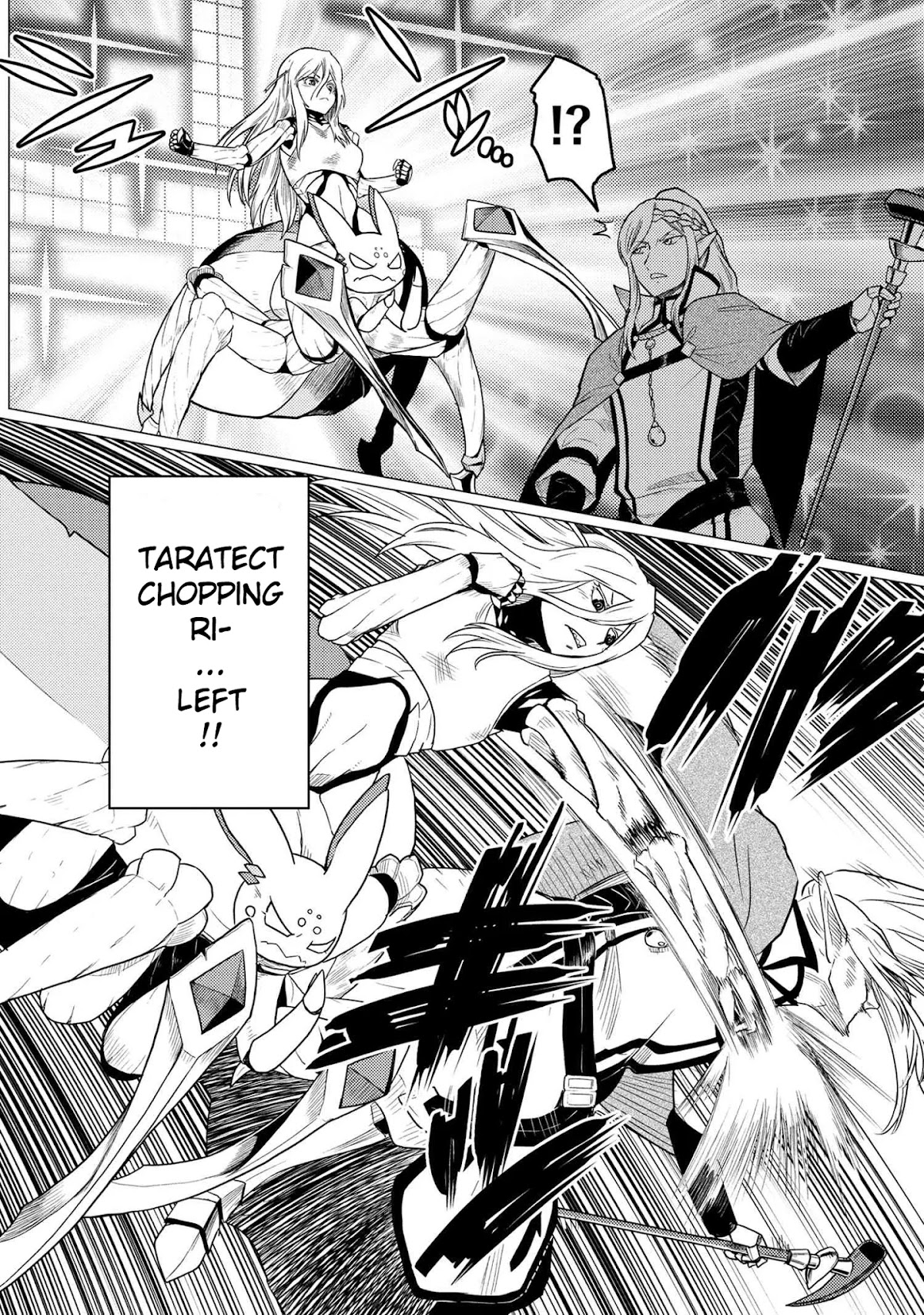 Kumo desu ga, nani ka? Chapter 52.2 page 4 - Chapter 52.2