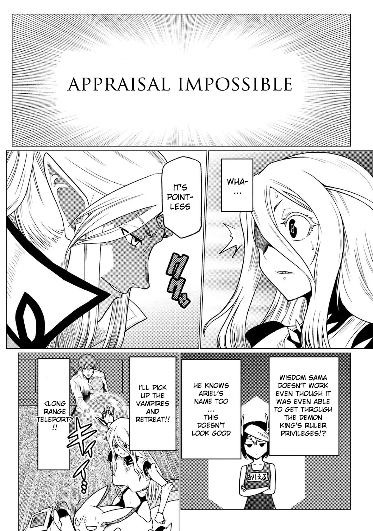 Kumo desu ga, nani ka? Chapter 52.2 page 8 - Chapter 52.2