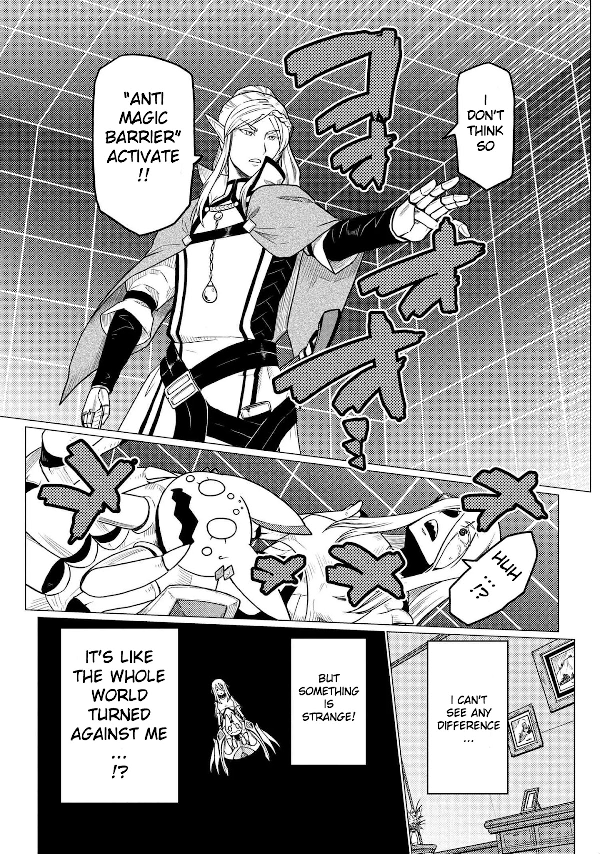 Kumo desu ga, nani ka? Chapter 52.2 page 9 - Chapter 52.2