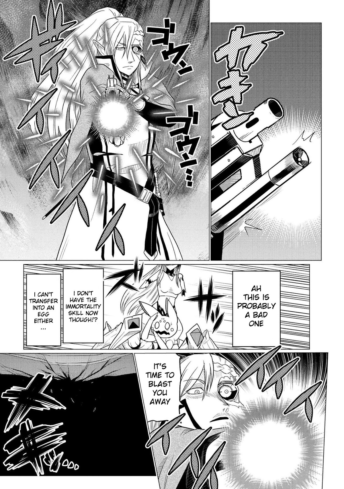 Kumo desu ga, nani ka? Chapter 53.1 page 12 - Chapter 53.1