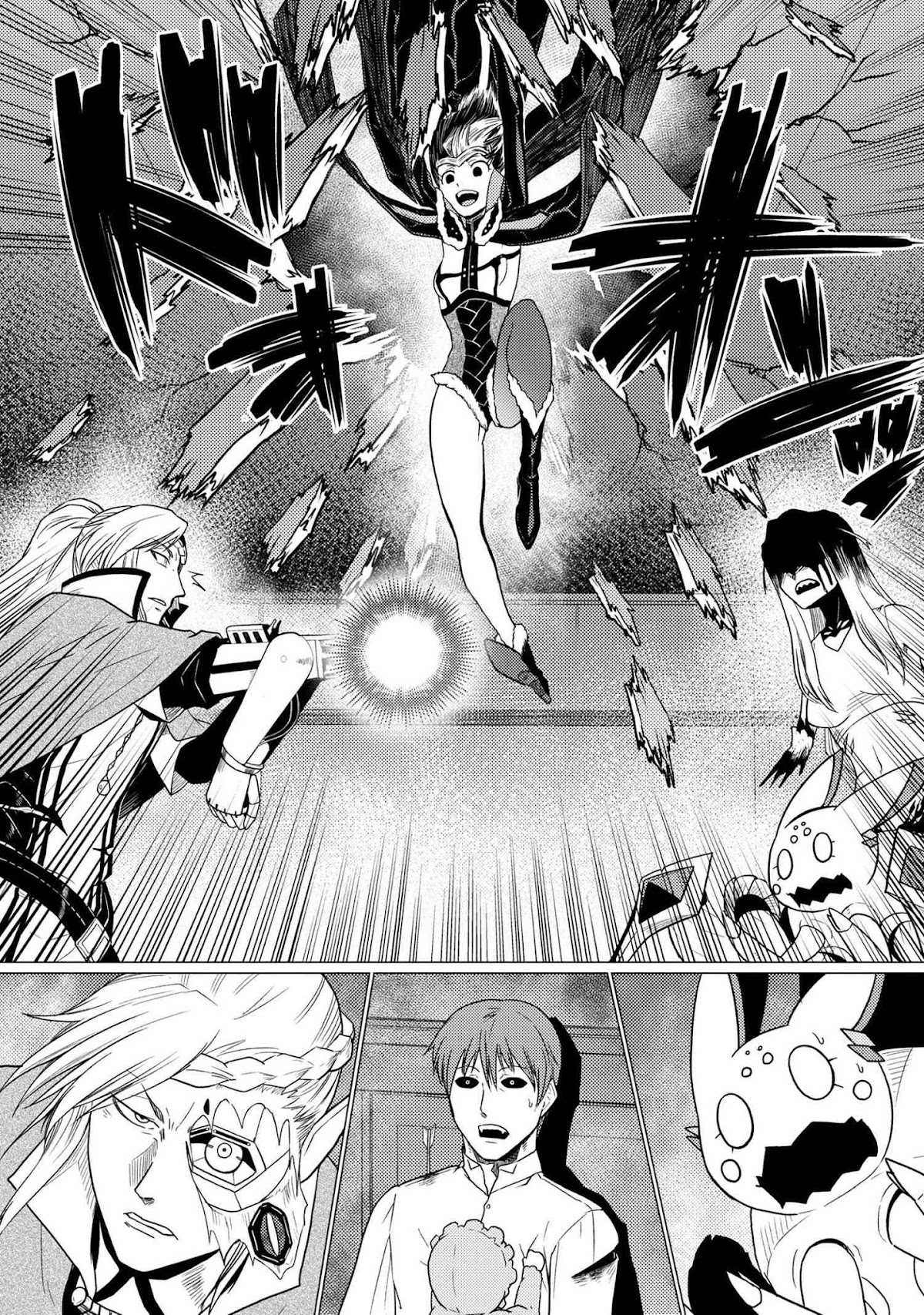 Kumo desu ga, nani ka? Chapter 53.1 page 13 - Chapter 53.1
