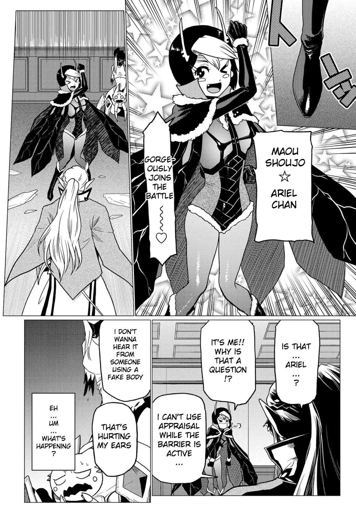 Kumo desu ga, nani ka? Chapter 53.1 page 14 - Chapter 53.1