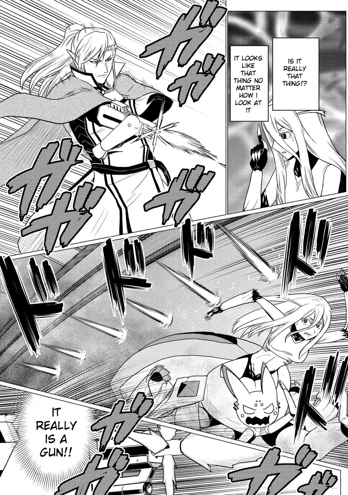 Kumo desu ga, nani ka? Chapter 53.1 page 3 - Chapter 53.1