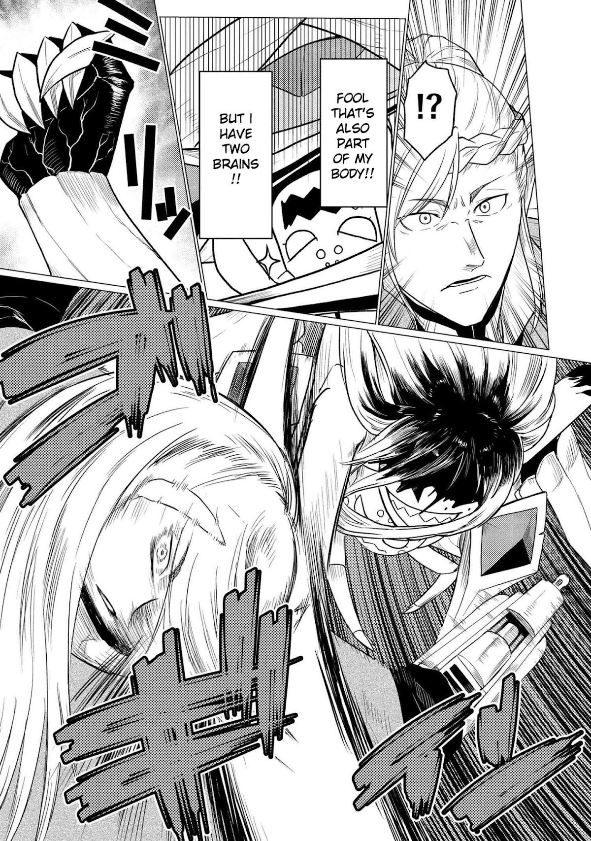 Kumo desu ga, nani ka? Chapter 53.1 page 8 - Chapter 53.1