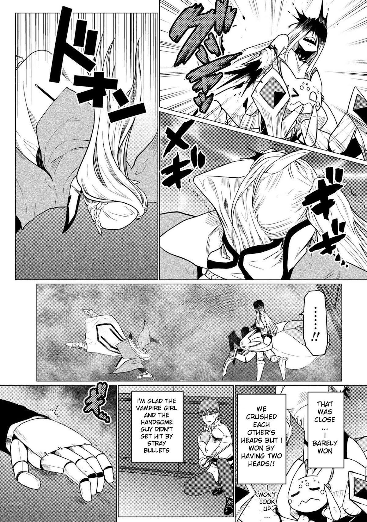 Kumo desu ga, nani ka? Chapter 53.1 page 9 - Chapter 53.1
