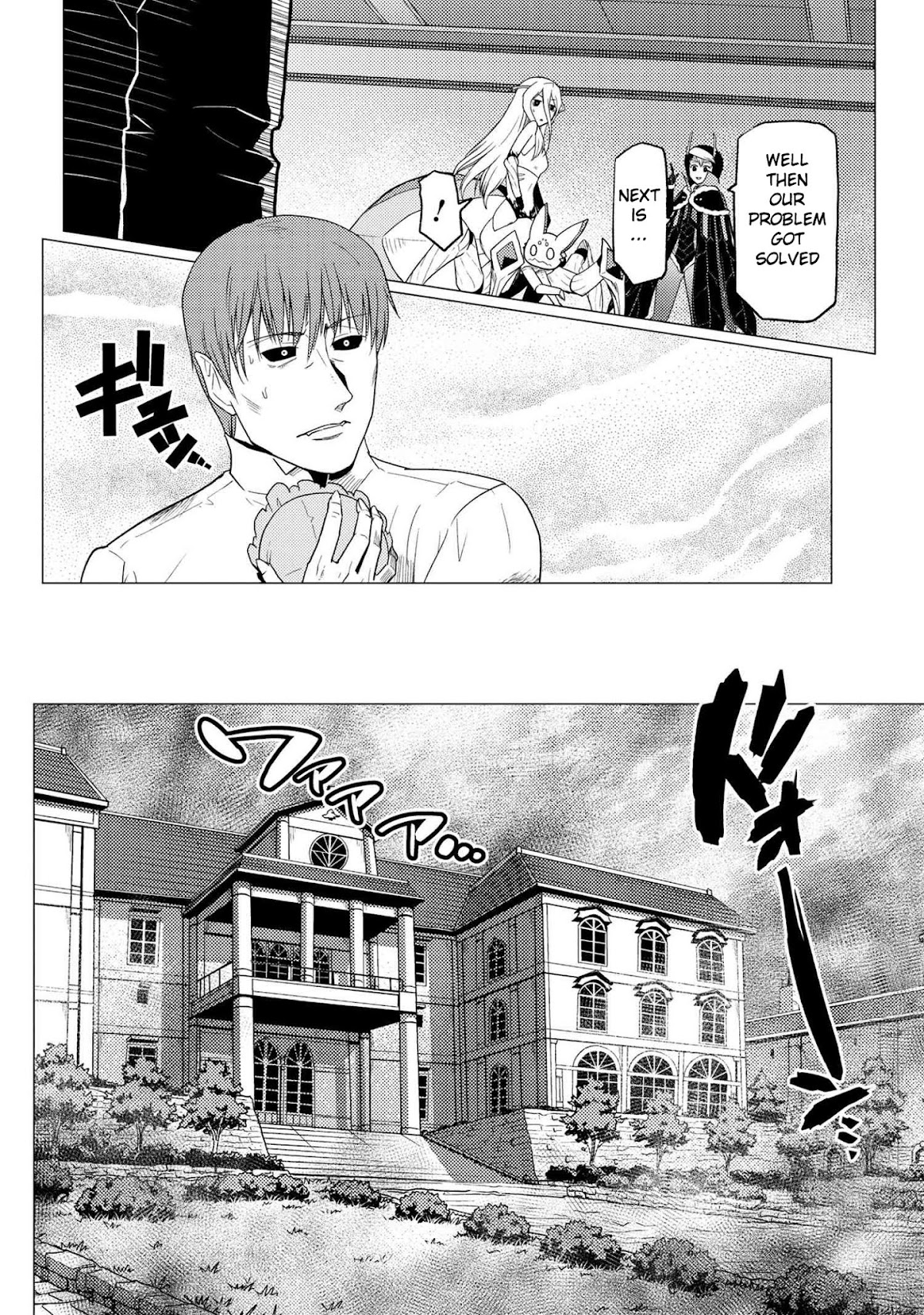 Kumo desu ga, nani ka? Chapter 53.2 page 14 - Chapter 53.2