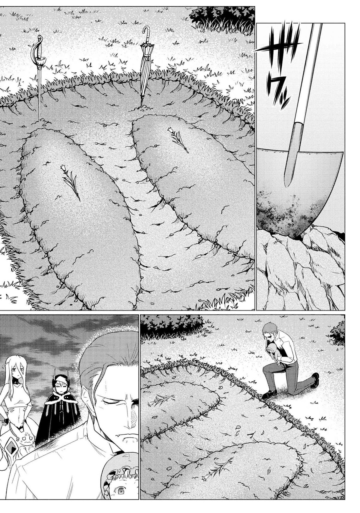 Kumo desu ga, nani ka? Chapter 53.2 page 15 - Chapter 53.2