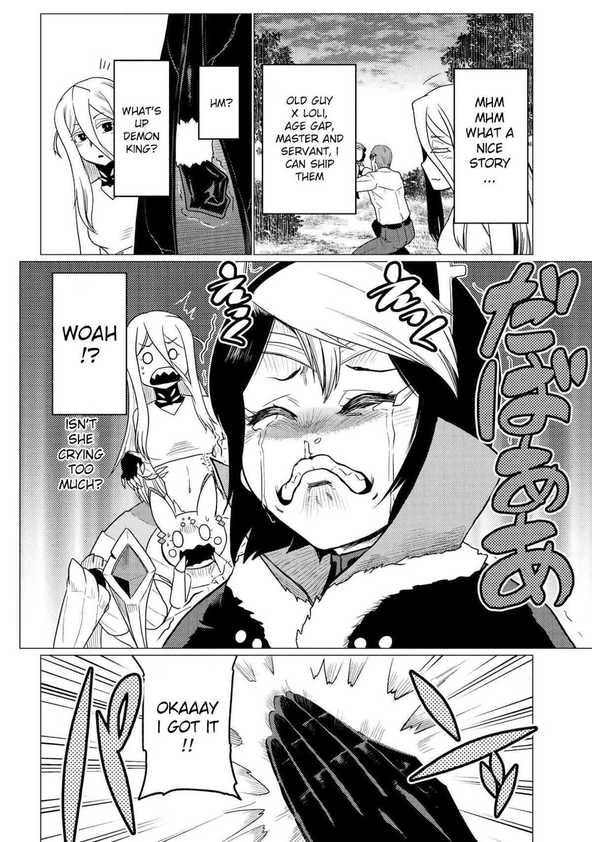Kumo desu ga, nani ka? Chapter 54.1 page 10 - Chapter 54.1