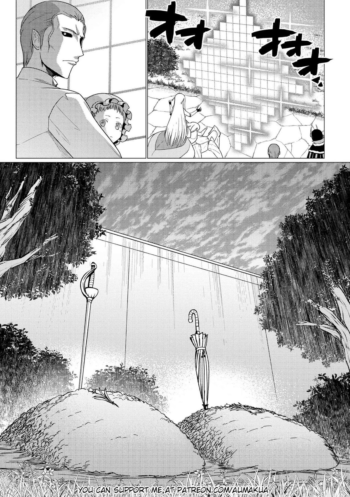 Kumo desu ga, nani ka? Chapter 54.1 page 14 - Chapter 54.1