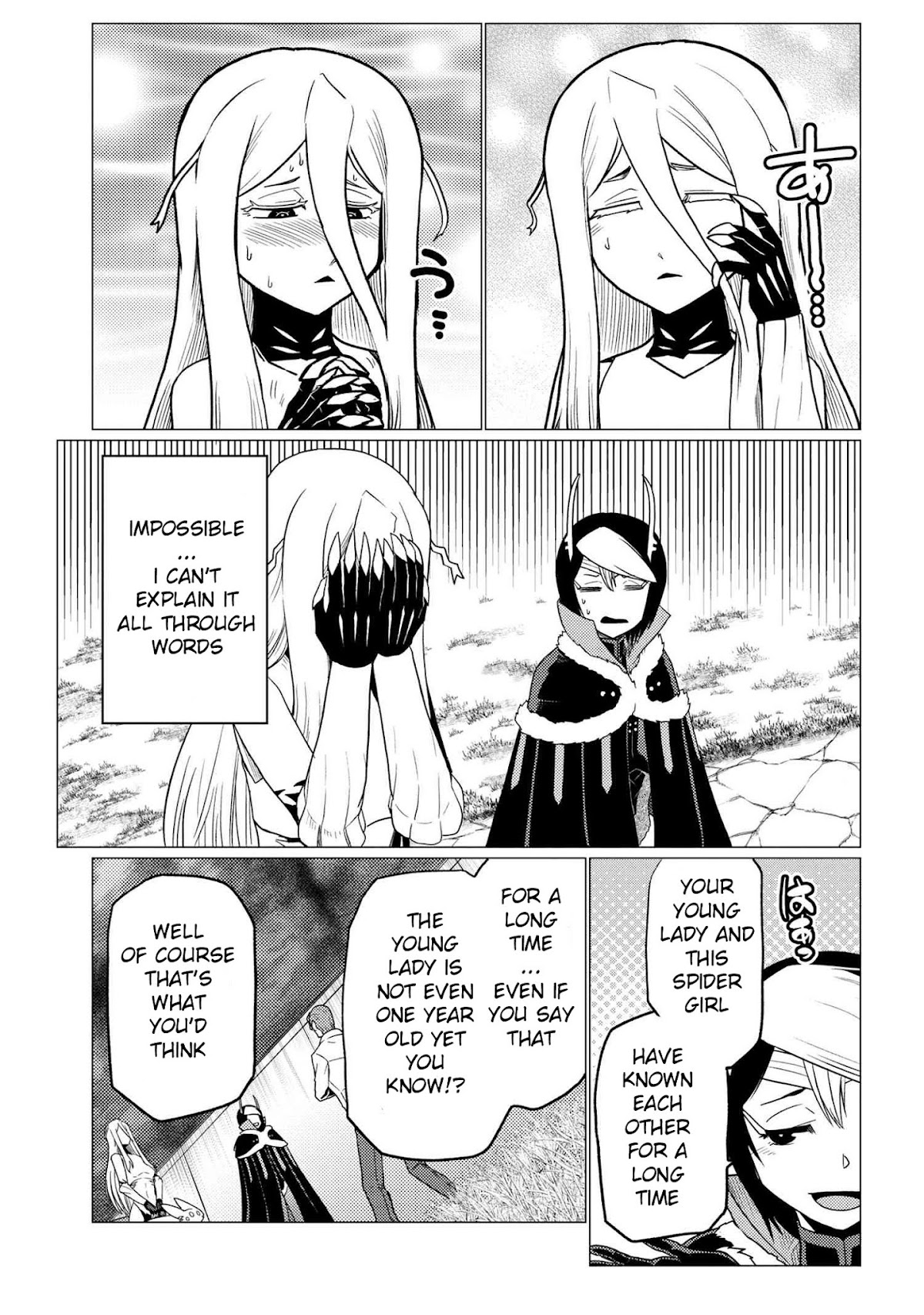 Kumo desu ga, nani ka? Chapter 54.1 page 3 - Chapter 54.1