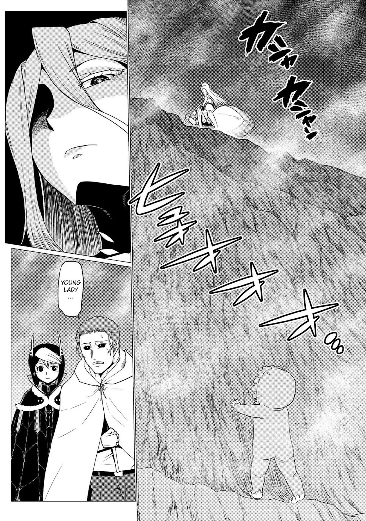 Kumo desu ga, nani ka? Chapter 54.2 page 2 - Chapter 54.2