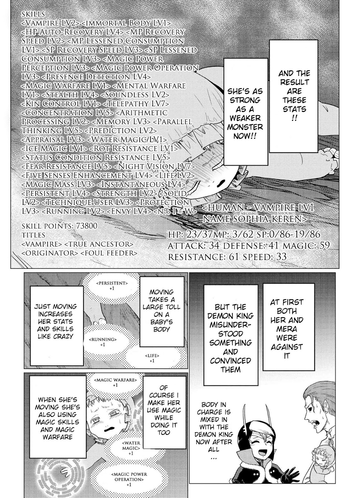 Kumo desu ga, nani ka? Chapter 54.2 page 6 - Chapter 54.2