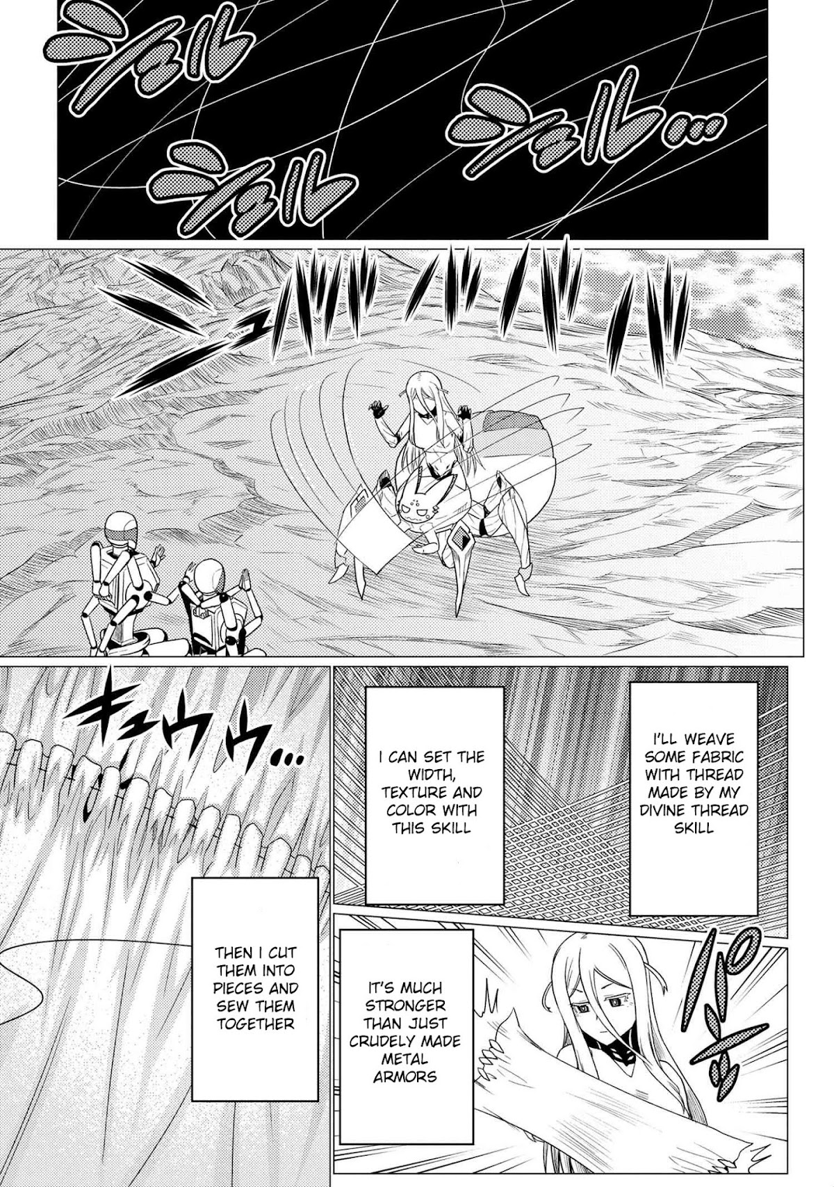 Kumo desu ga, nani ka? Chapter 55.1 page 13 - Chapter 55.1