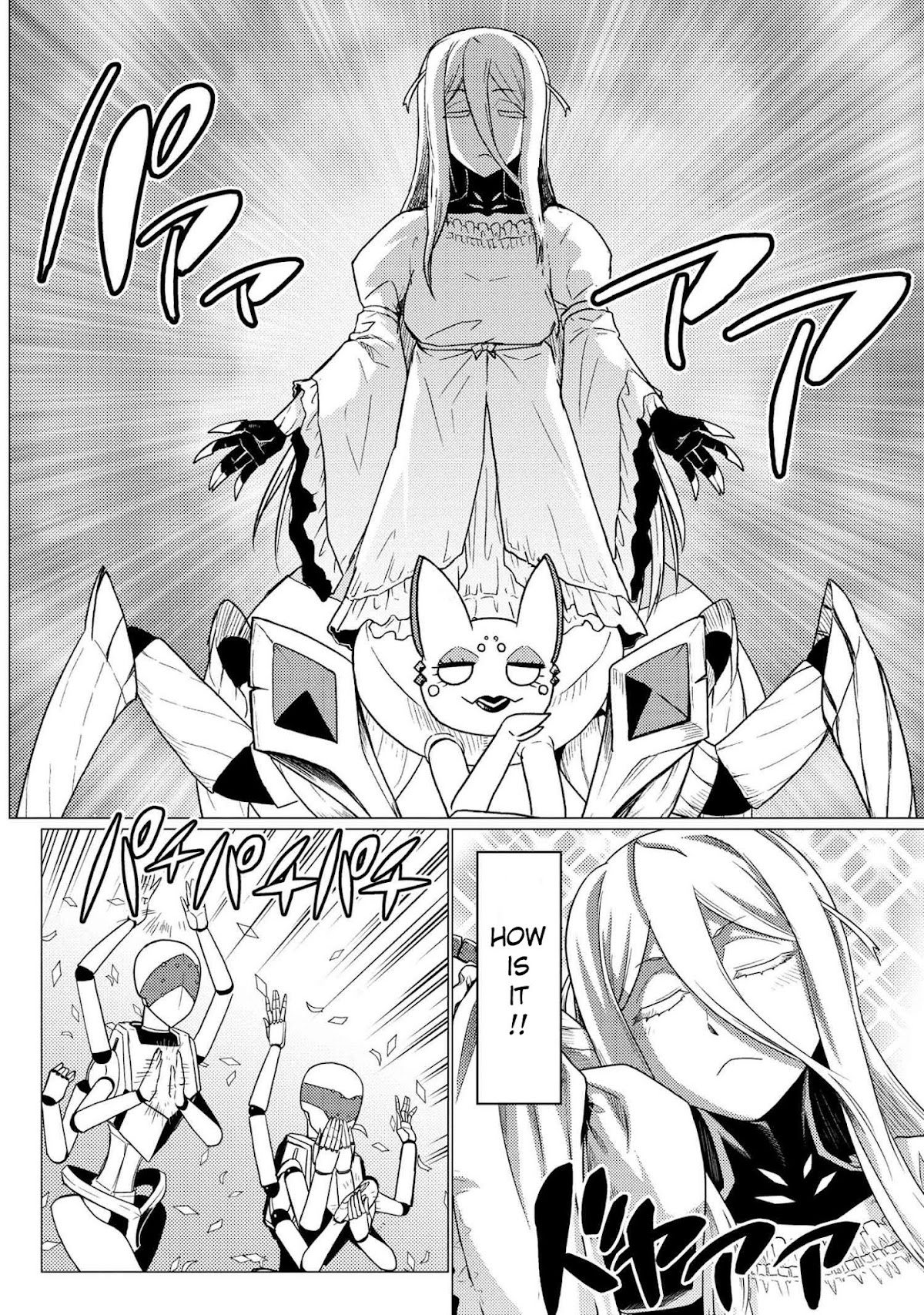 Kumo desu ga, nani ka? Chapter 55.1 page 14 - Chapter 55.1