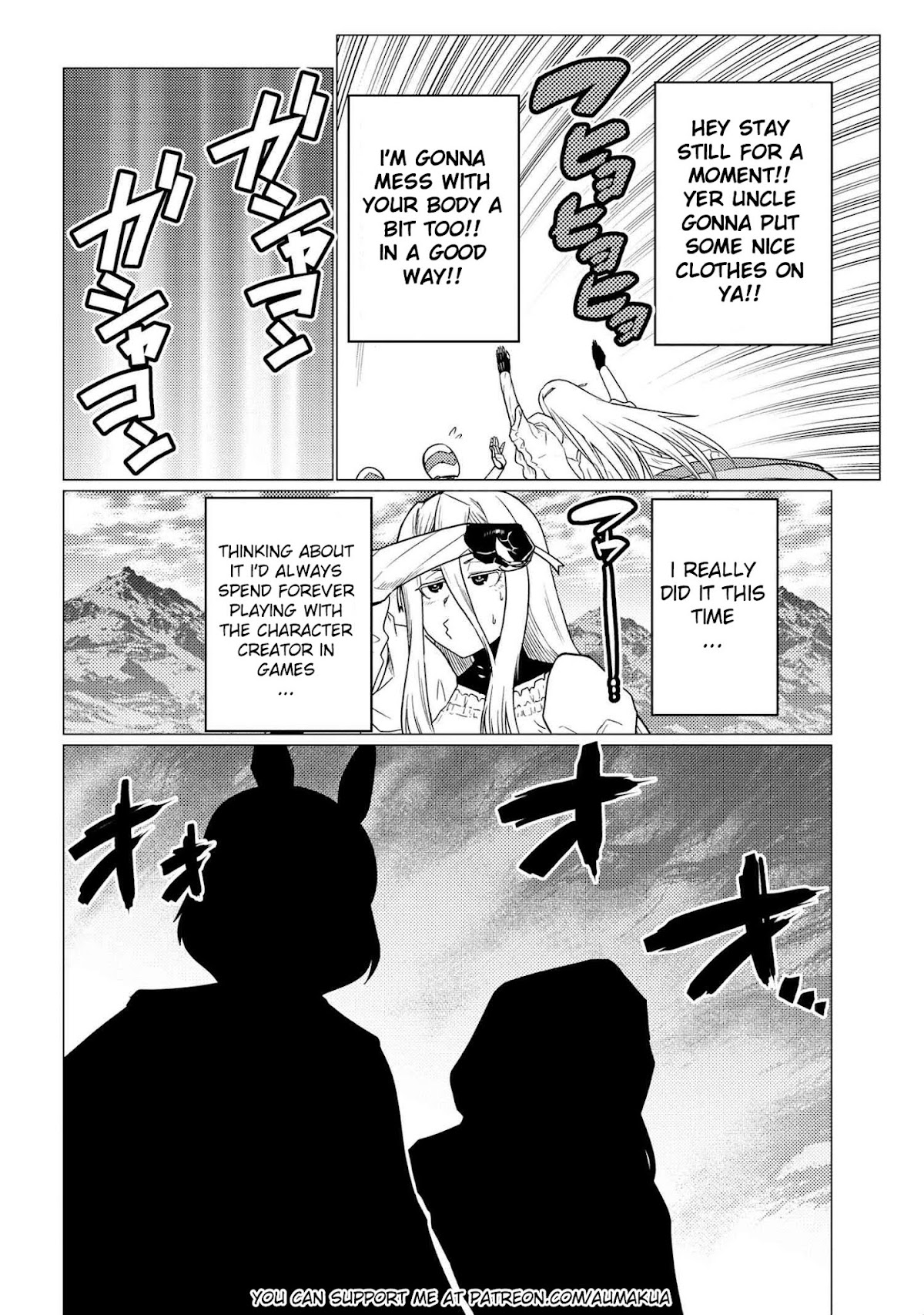 Kumo desu ga, nani ka? Chapter 55.1 page 16 - Chapter 55.1