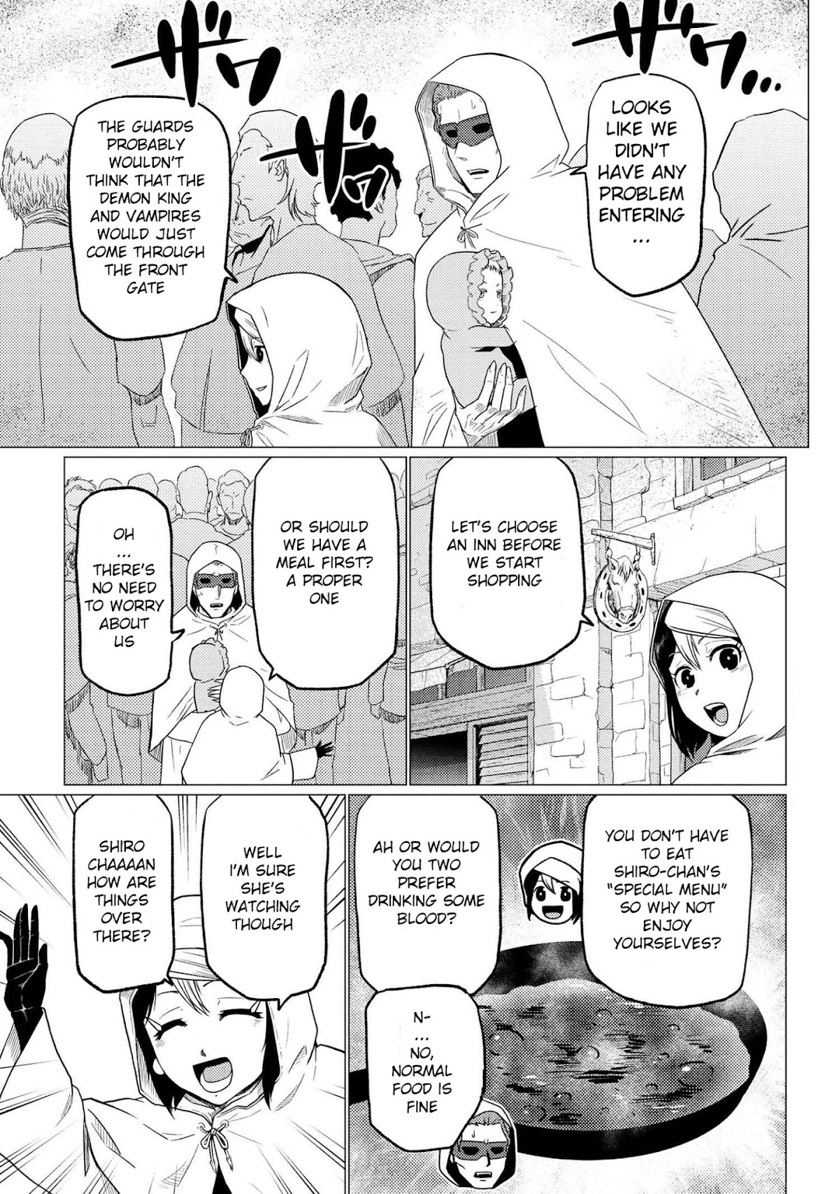 Kumo desu ga, nani ka? Chapter 55.1 page 3 - Chapter 55.1