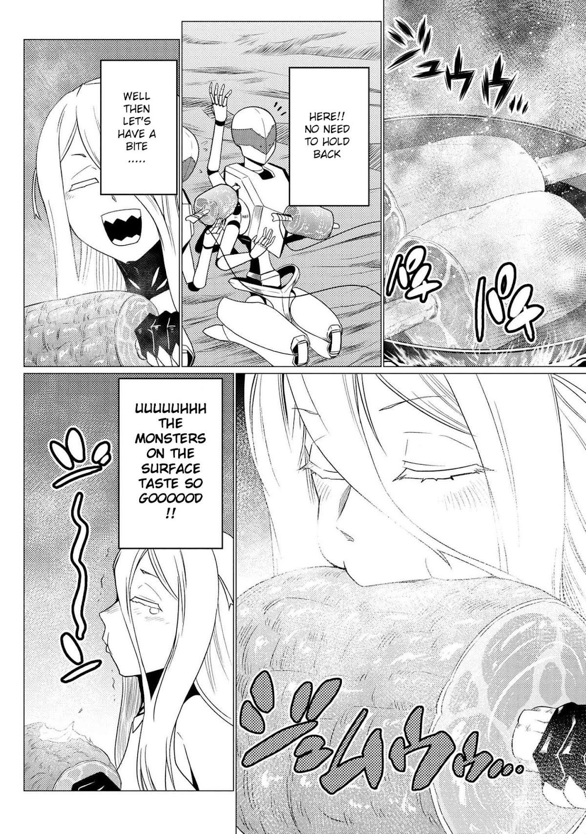 Kumo desu ga, nani ka? Chapter 55.1 page 8 - Chapter 55.1