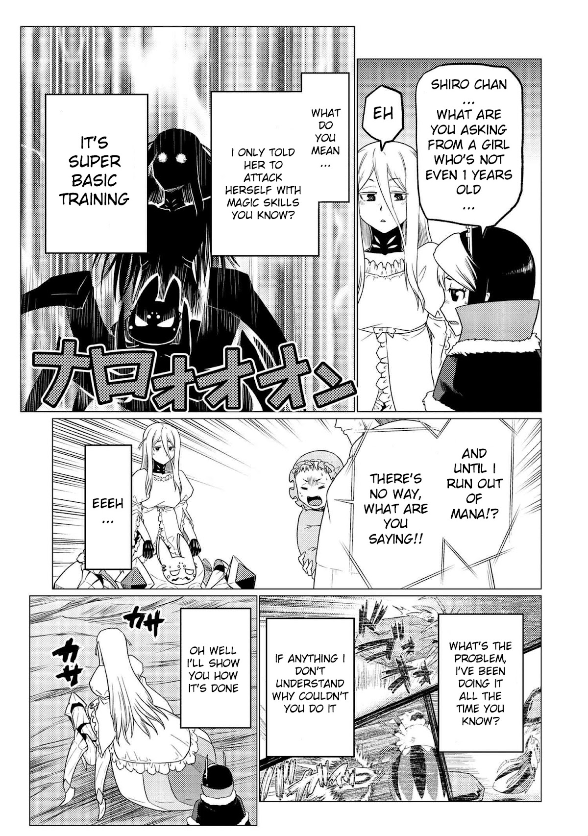 Kumo desu ga, nani ka? Chapter 55.2 page 7 - Chapter 55.2