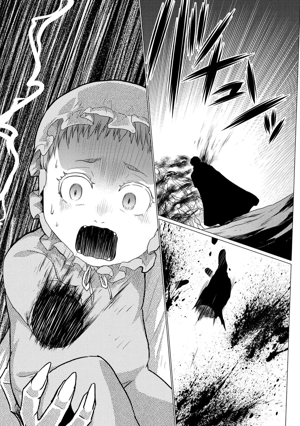 Kumo desu ga, nani ka? Chapter 55.2 page 9 - Chapter 55.2