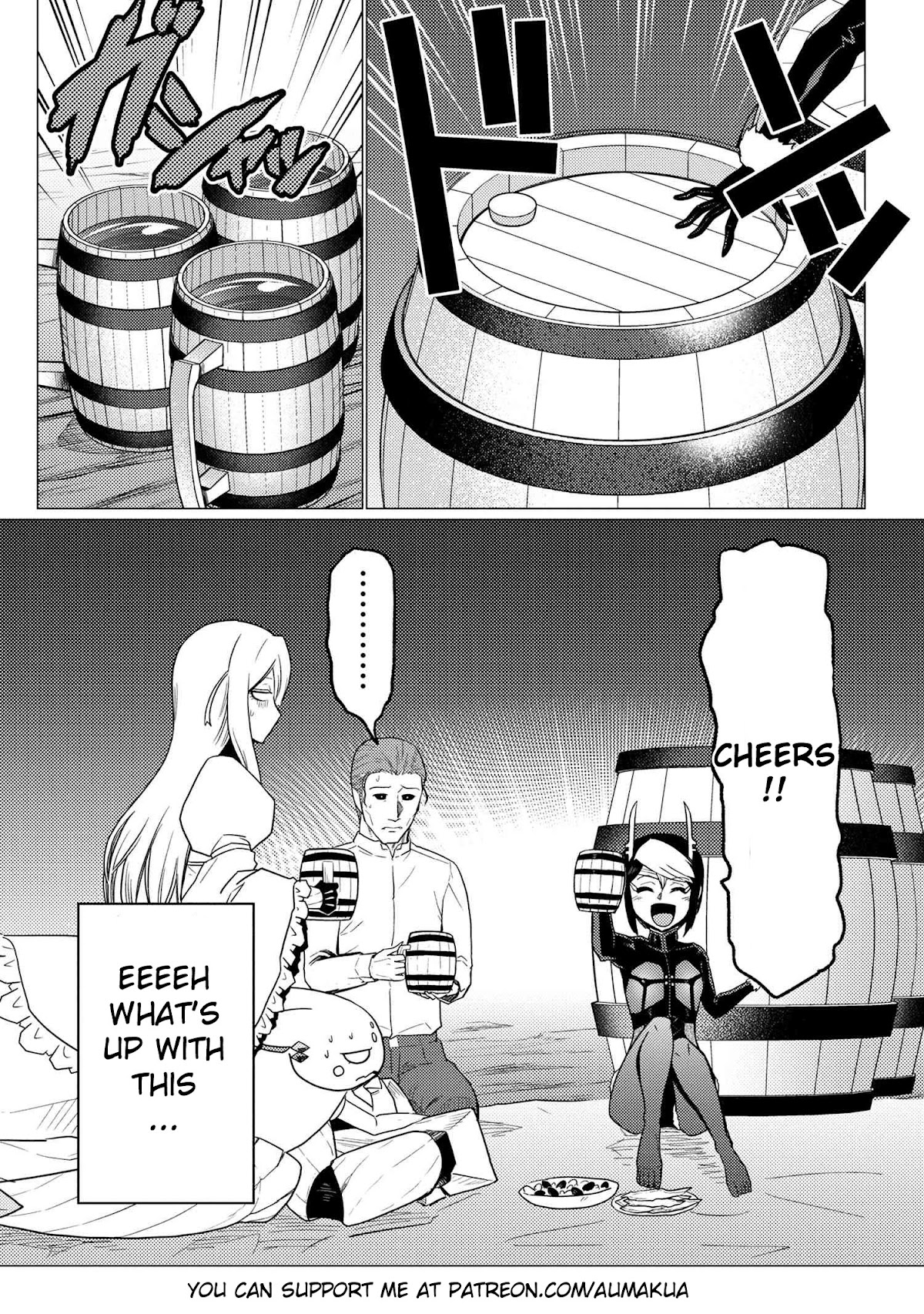 Kumo desu ga, nani ka? Chapter 56.1 page 16 - Chapter 56.1