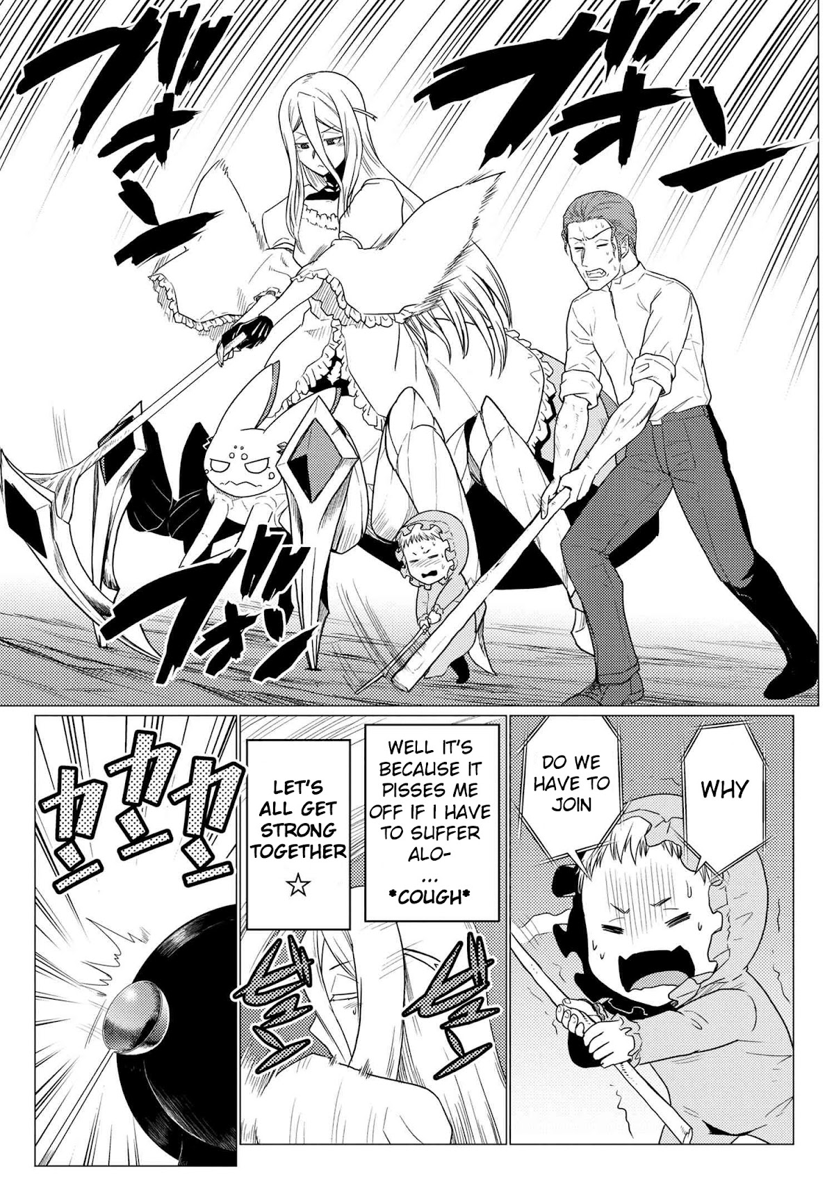 Kumo desu ga, nani ka? Chapter 56.1 page 9 - Chapter 56.1