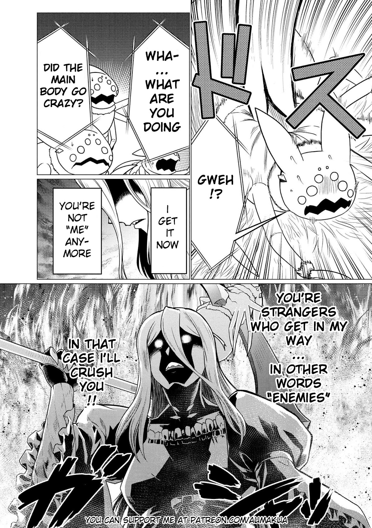 Kumo desu ga, nani ka? Chapter 57.1 page 15 - Chapter 57.1