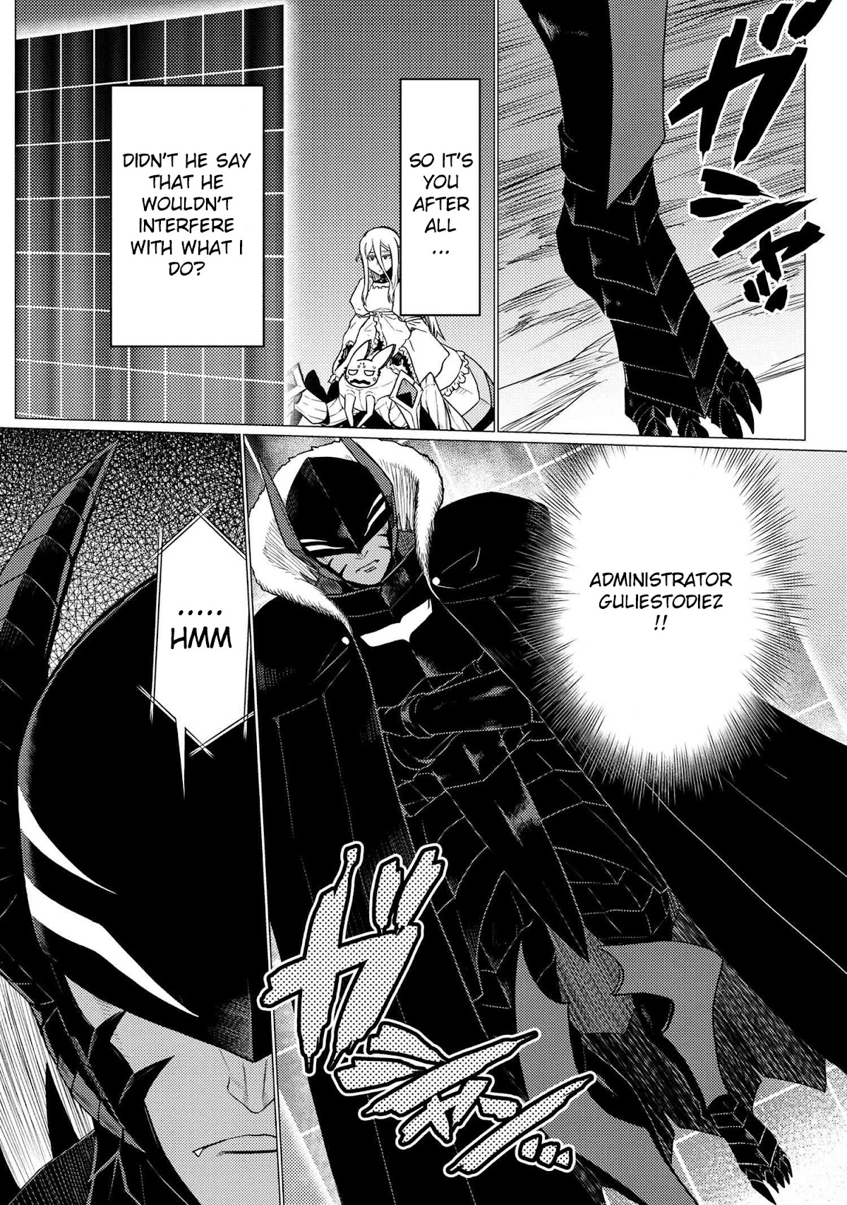Kumo desu ga, nani ka? Chapter 57.1 page 4 - Chapter 57.1