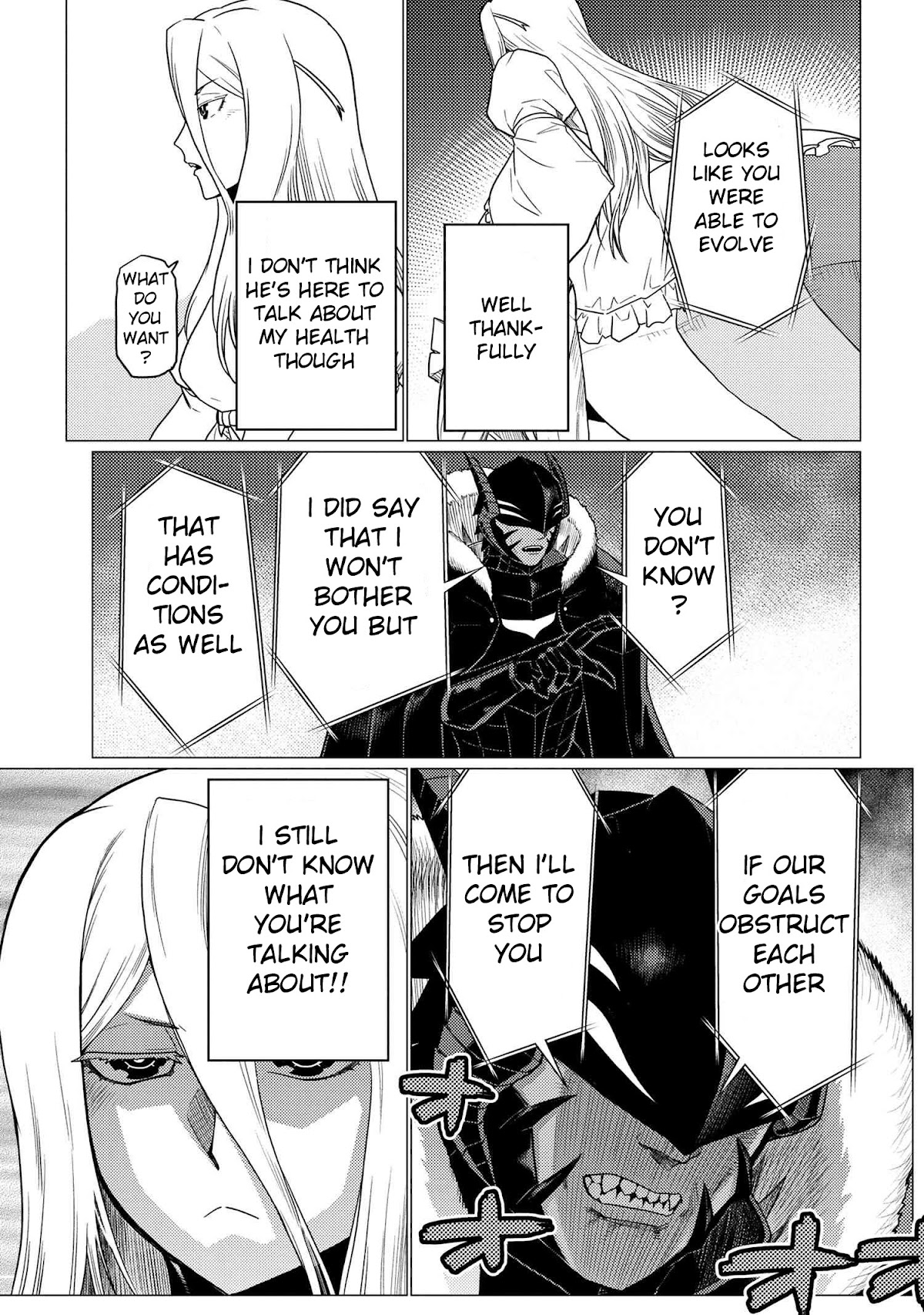 Kumo desu ga, nani ka? Chapter 57.1 page 5 - Chapter 57.1