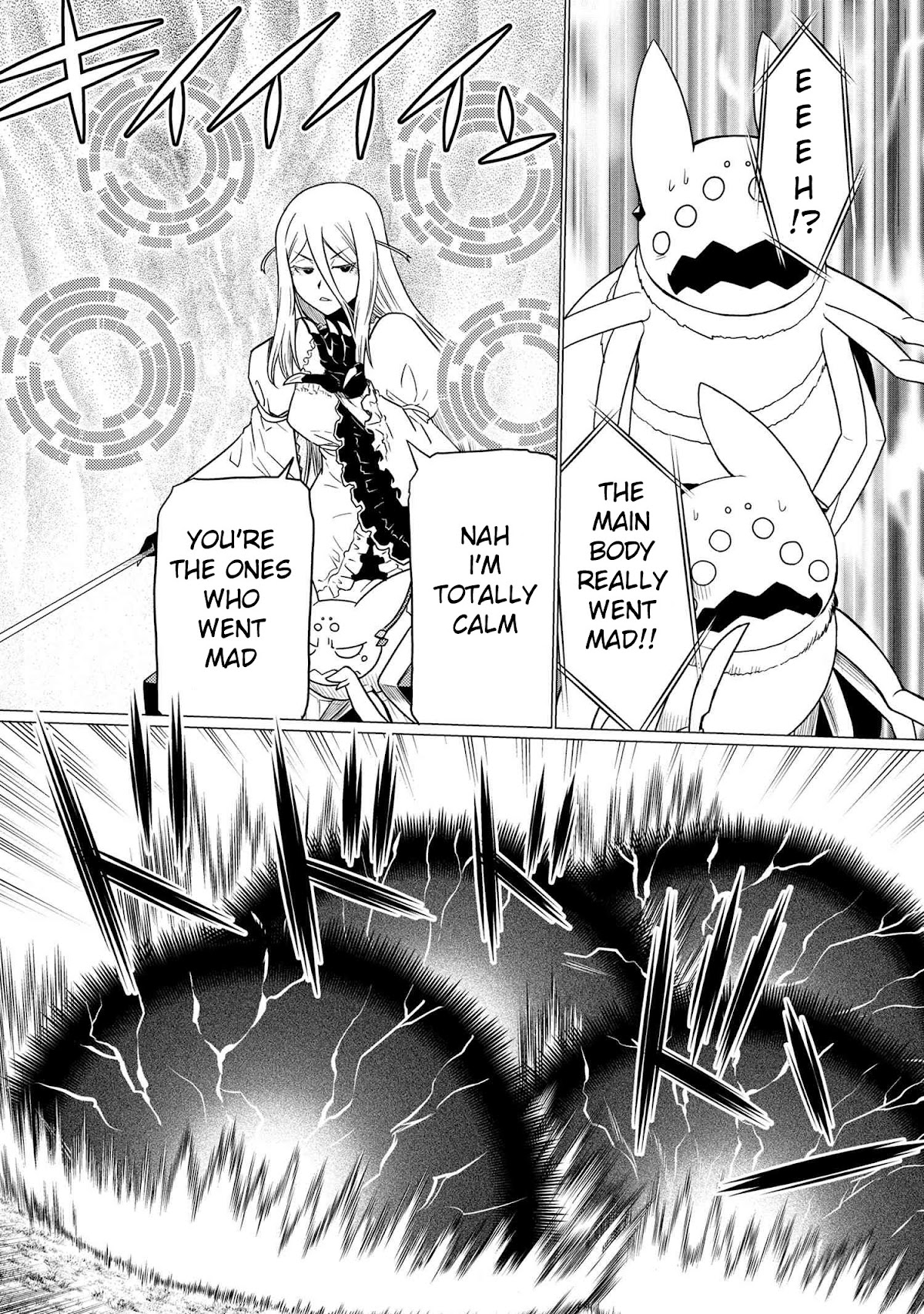 Kumo desu ga, nani ka? Chapter 57.2 page 2 - Chapter 57.2