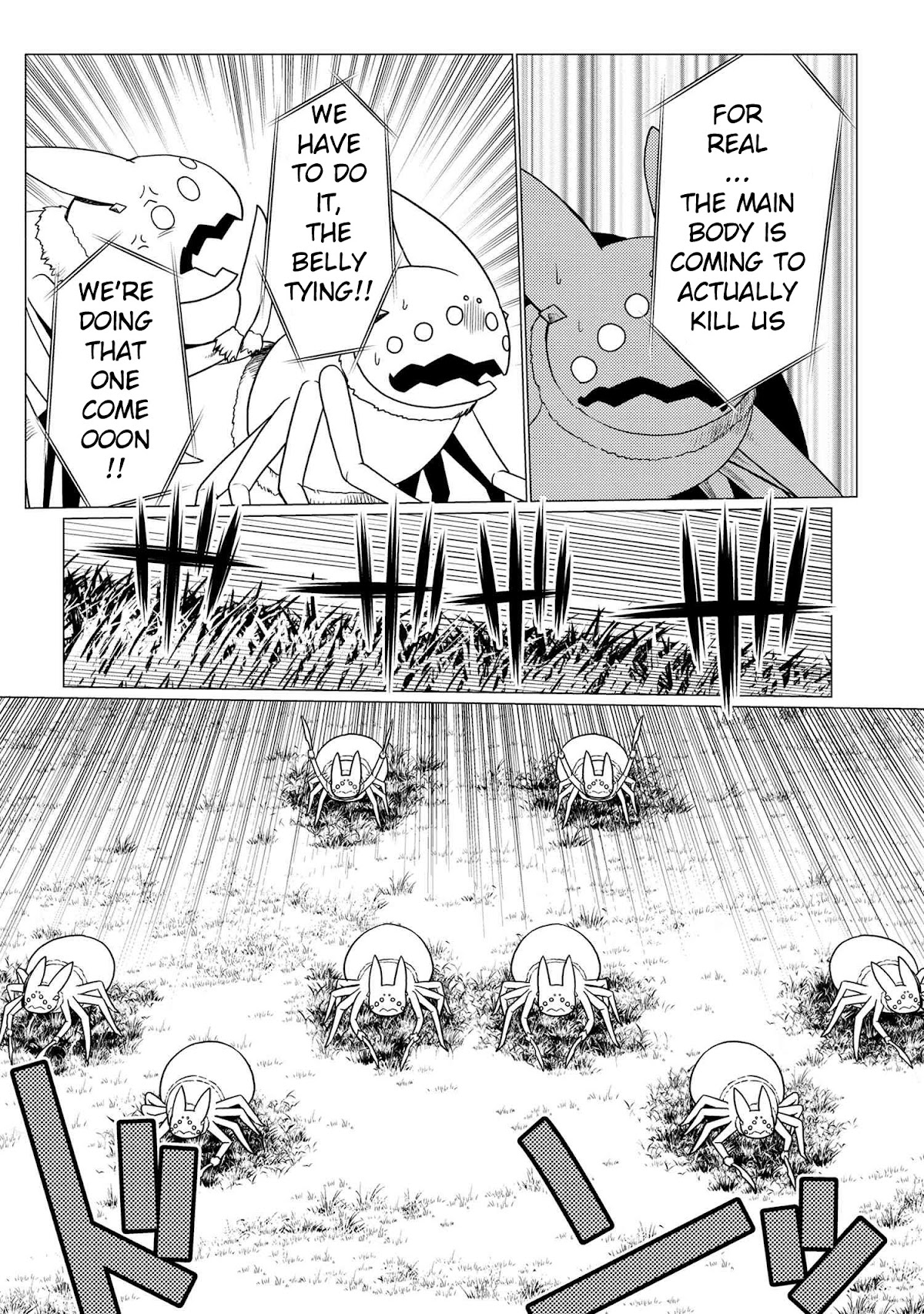 Kumo desu ga, nani ka? Chapter 57.2 page 4 - Chapter 57.2