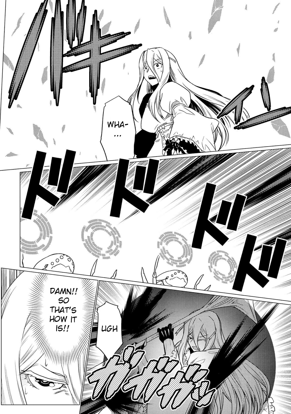 Kumo desu ga, nani ka? Chapter 57.2 page 6 - Chapter 57.2