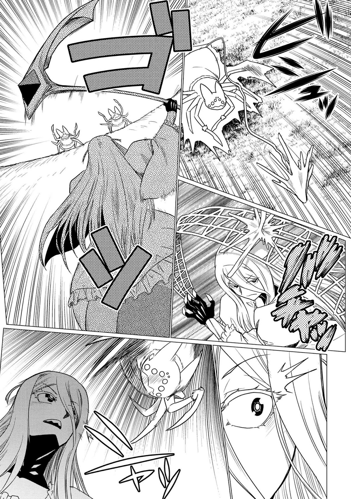 Kumo desu ga, nani ka? Chapter 57.2 page 8 - Chapter 57.2