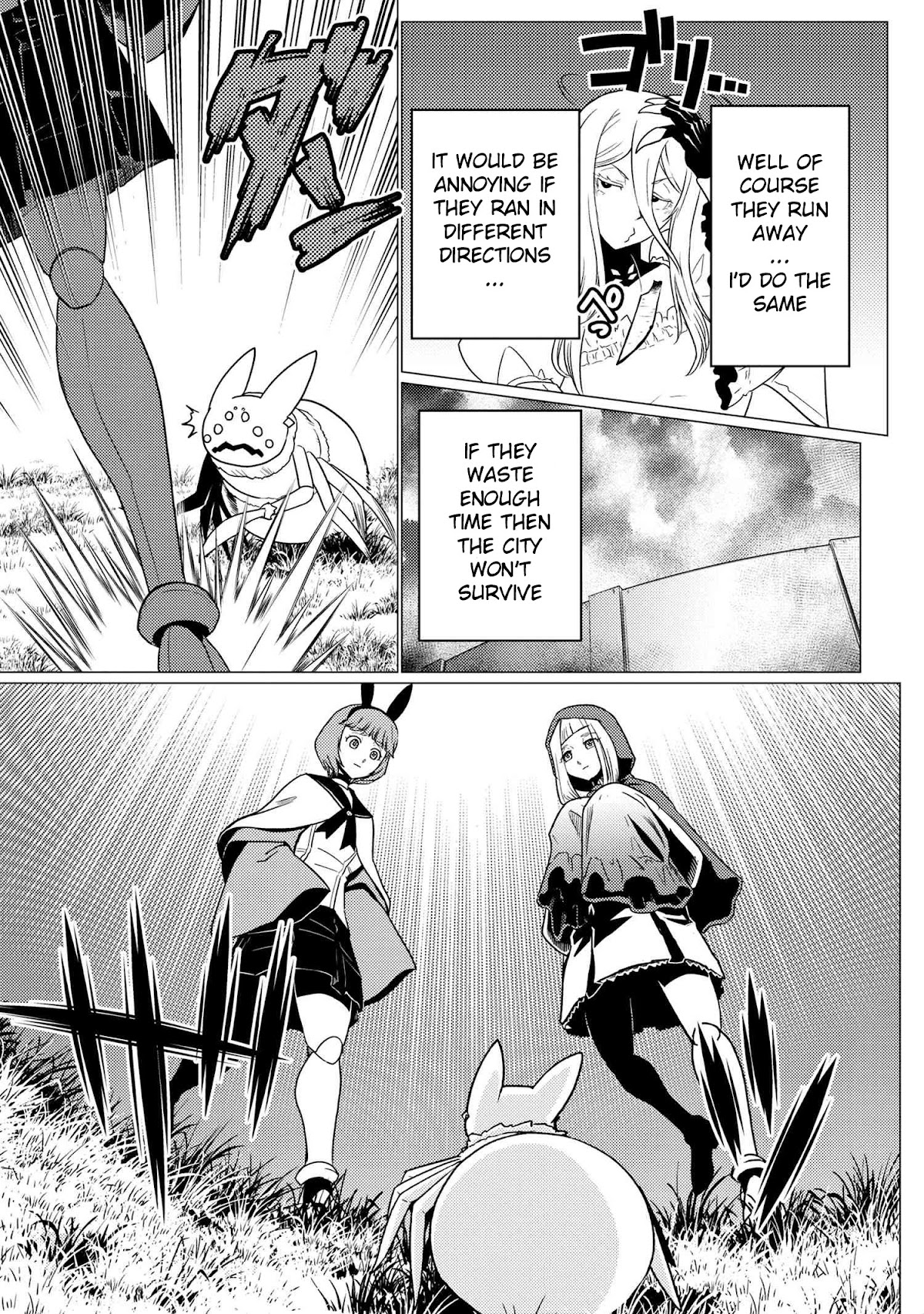Kumo desu ga, nani ka? Chapter 58.1 page 11 - Chapter 58.1